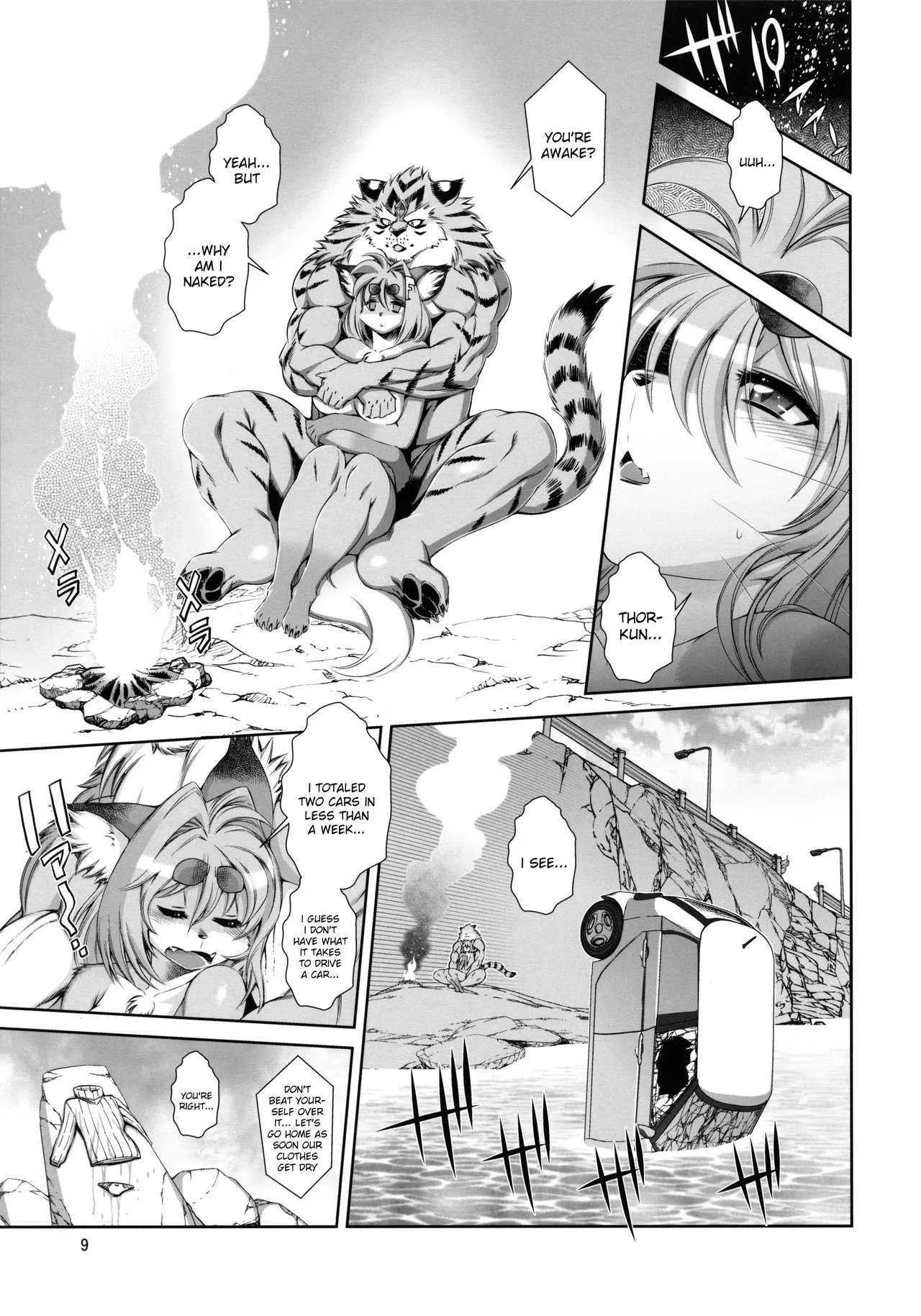 Mahou no Juujin Foxy Rena 15 (decensored) 10eme image