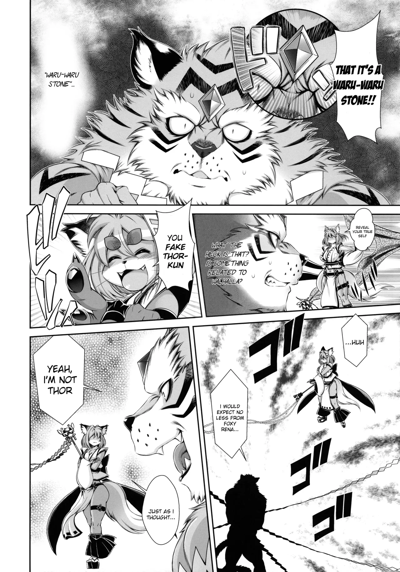 Mahou no Juujin Foxy Rena 15 (decensored) 21eme image