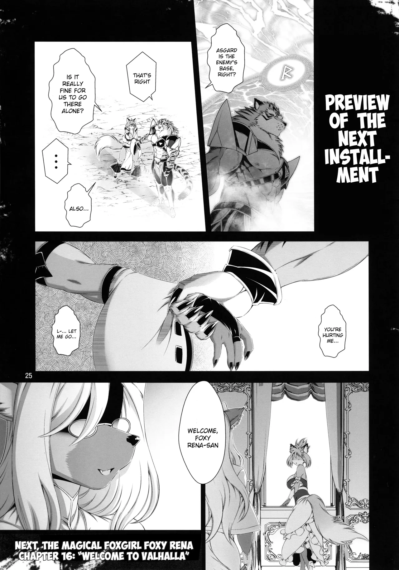 Mahou no Juujin Foxy Rena 15 (decensored) 26eme image