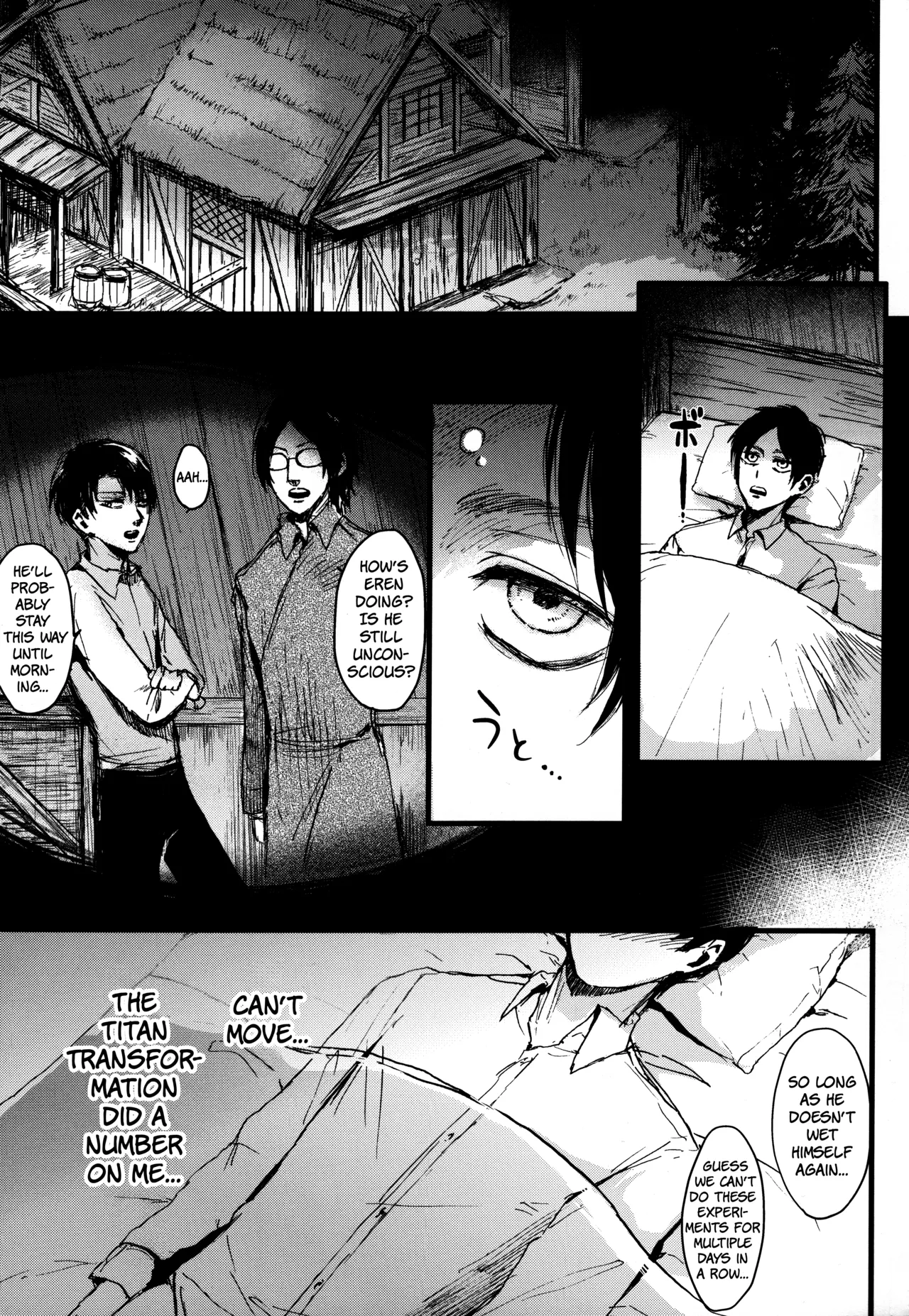 (C92) [plantain (Nichii)] ASSAULT ON YAMAGOYA harlem (Shingeki no Kyojin) [English] [The People With No Name] numero di immagine  2