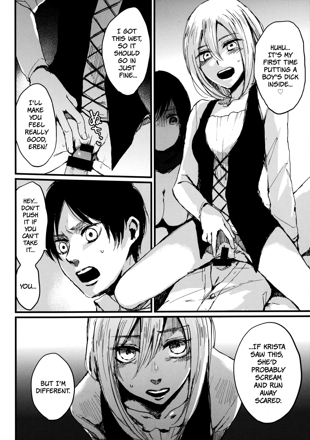 (C92) [plantain (Nichii)] ASSAULT ON YAMAGOYA harlem (Shingeki no Kyojin) [English] [The People With No Name] numero di immagine  13