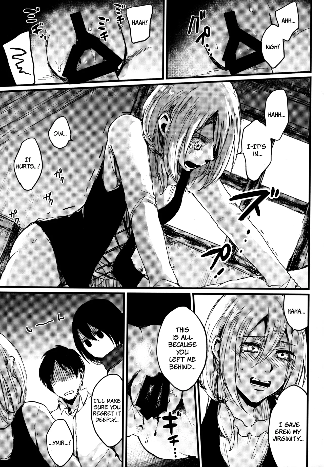 (C92) [plantain (Nichii)] ASSAULT ON YAMAGOYA harlem (Shingeki no Kyojin) [English] [The People With No Name] numero di immagine  14