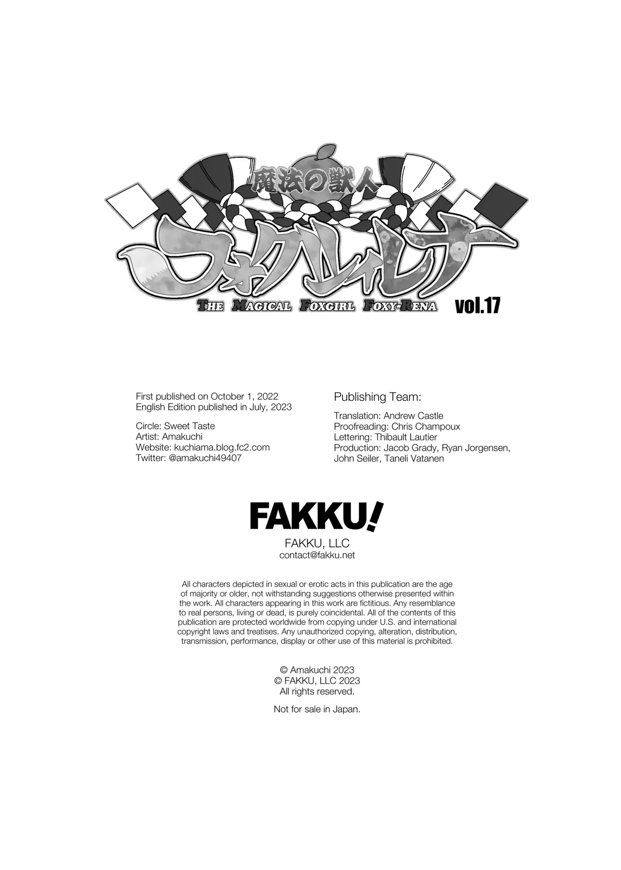 Mahou no Juujin Foxy Rena 17 (decensored) изображение № 28