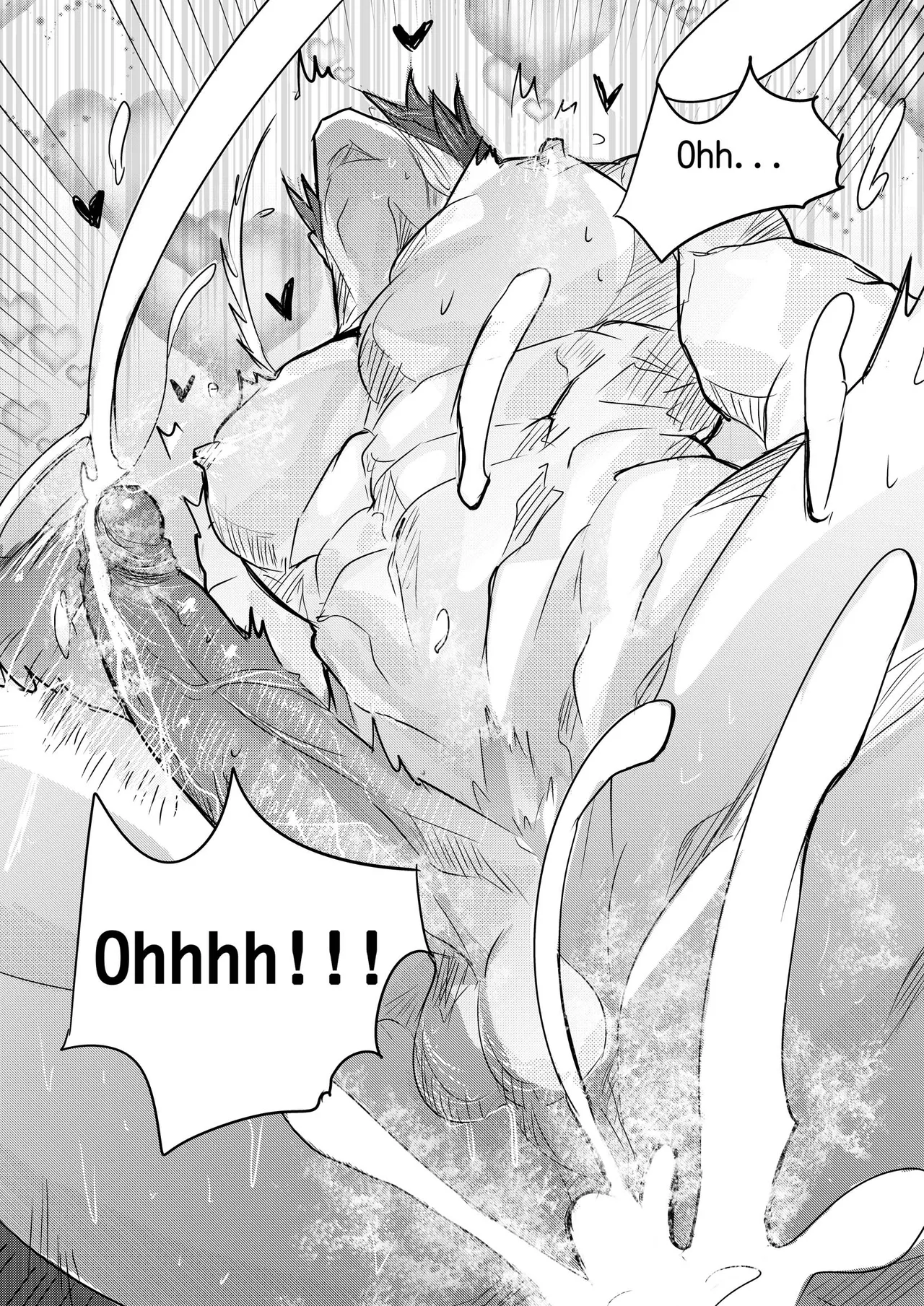 Destined to meet you CN Chapter 画像番号 59