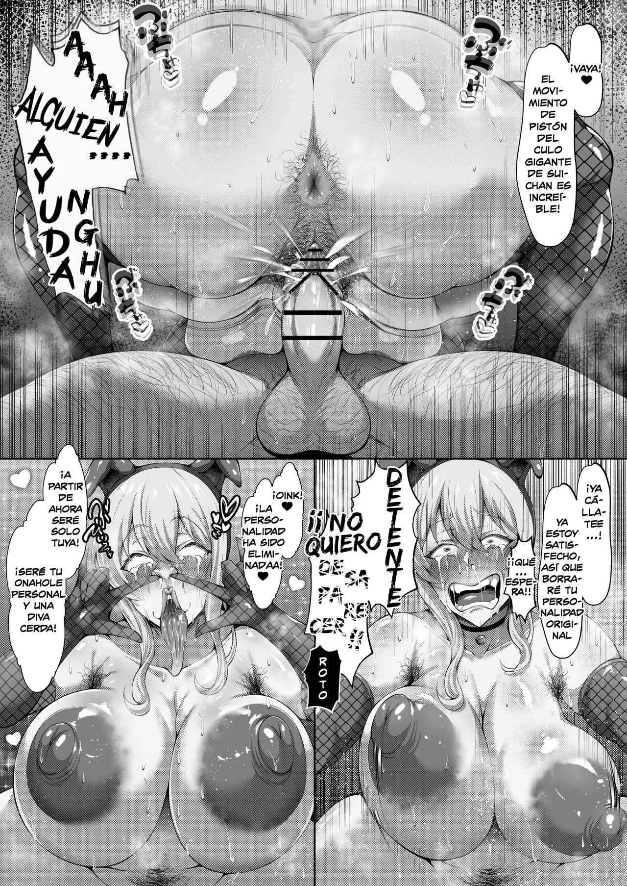 [Berull] Sui-chan no Yume no Shinario｜El Escenario Soñado de Sui-chan (Hoshimachi Suisei) [Spanish] [Traducciones Humildes] 이미지 번호 16