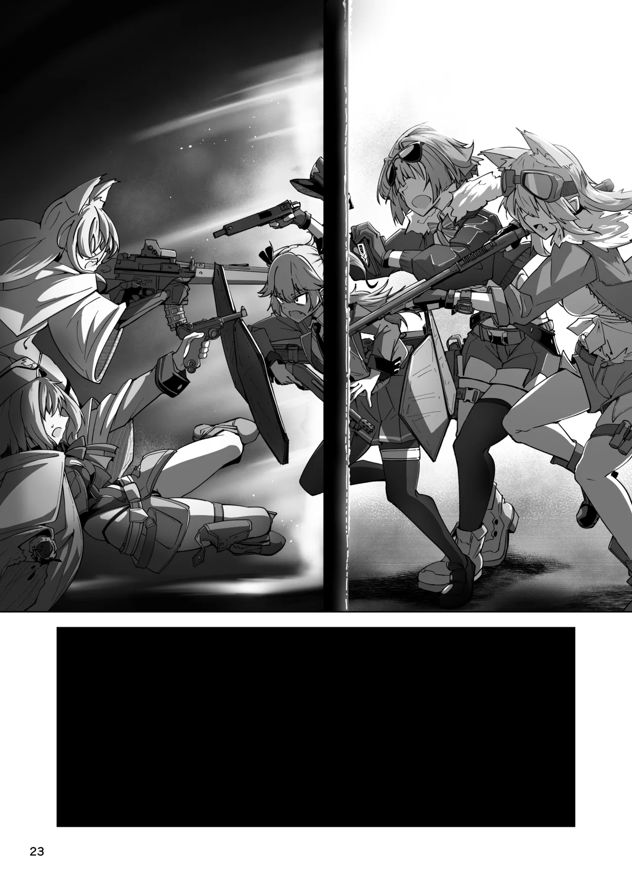 [ミナミ・シン]  指揮所警察24時。闇の屋外放尿部を検挙せよ！ image number 22