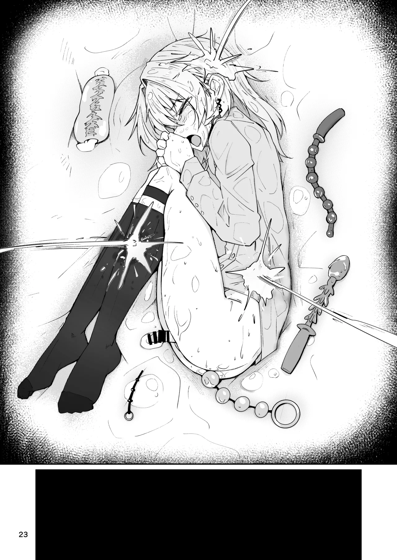 [Zenshuu Bougyo (Sin Iti)] Elmo-gou no Saoyaku ga Tarinai no de  Chinchin o Hayasare Kyouyuu Zaisan  ni Sareta Sextance no  Hanashi  (Dolls' Frontline) [Digital] 이미지 번호 22