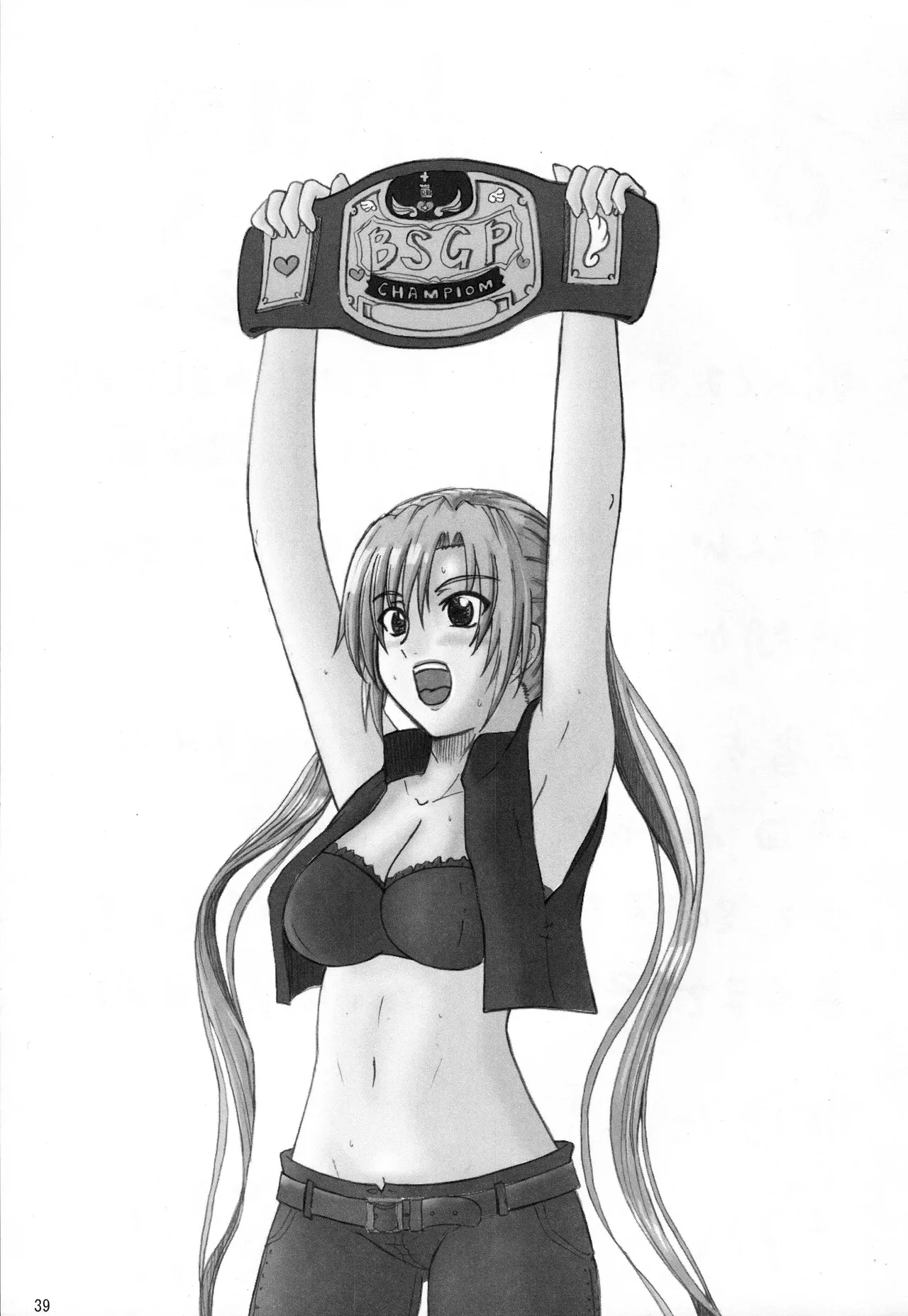 [Amita Seisakusho] Kikan Gyaru Resu No. 2 Bildnummer 38