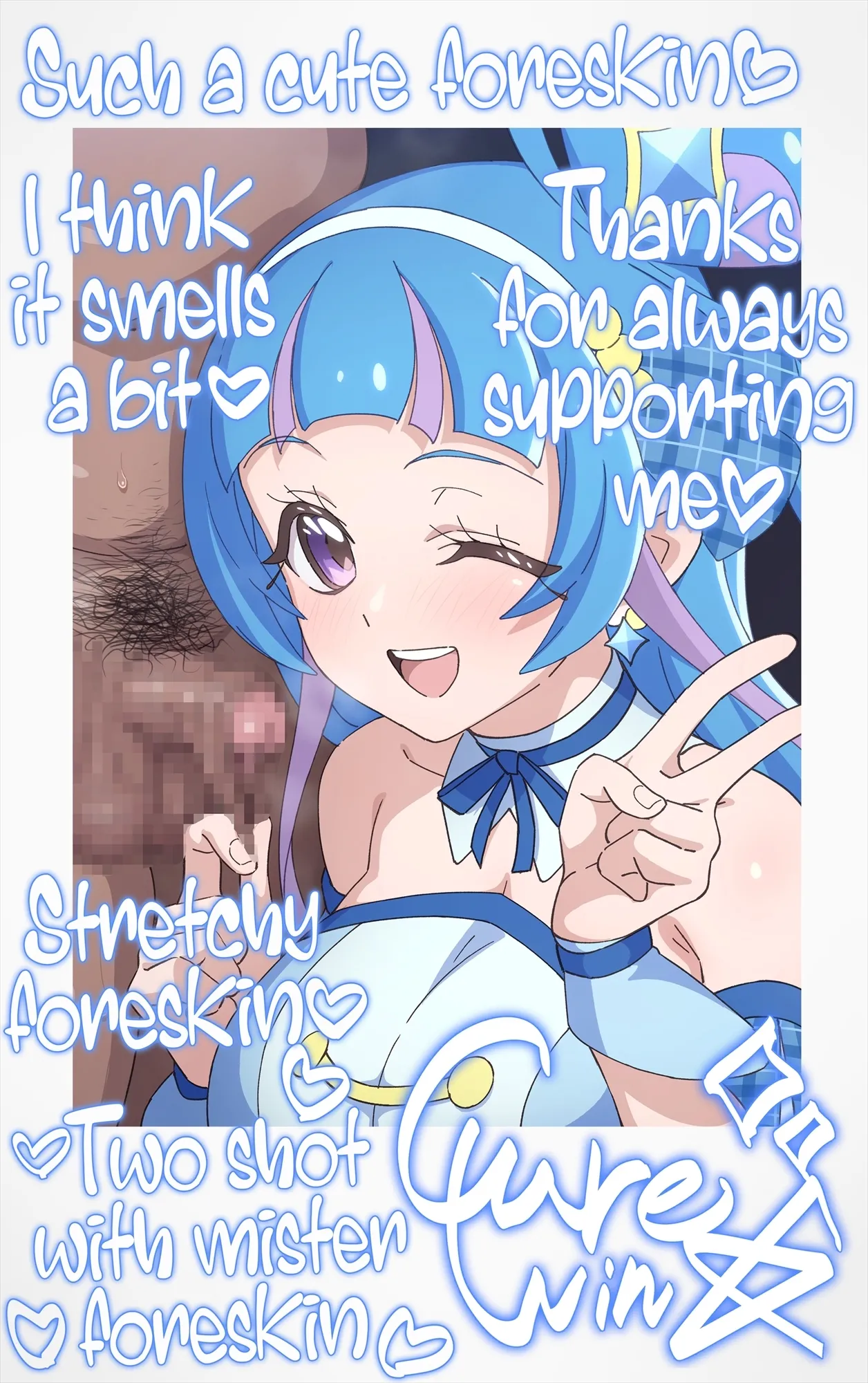 Cure Wink♡Start Streaming! image number 129