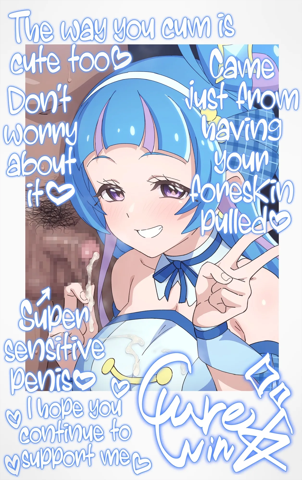 Cure Wink♡Start Streaming! image number 130