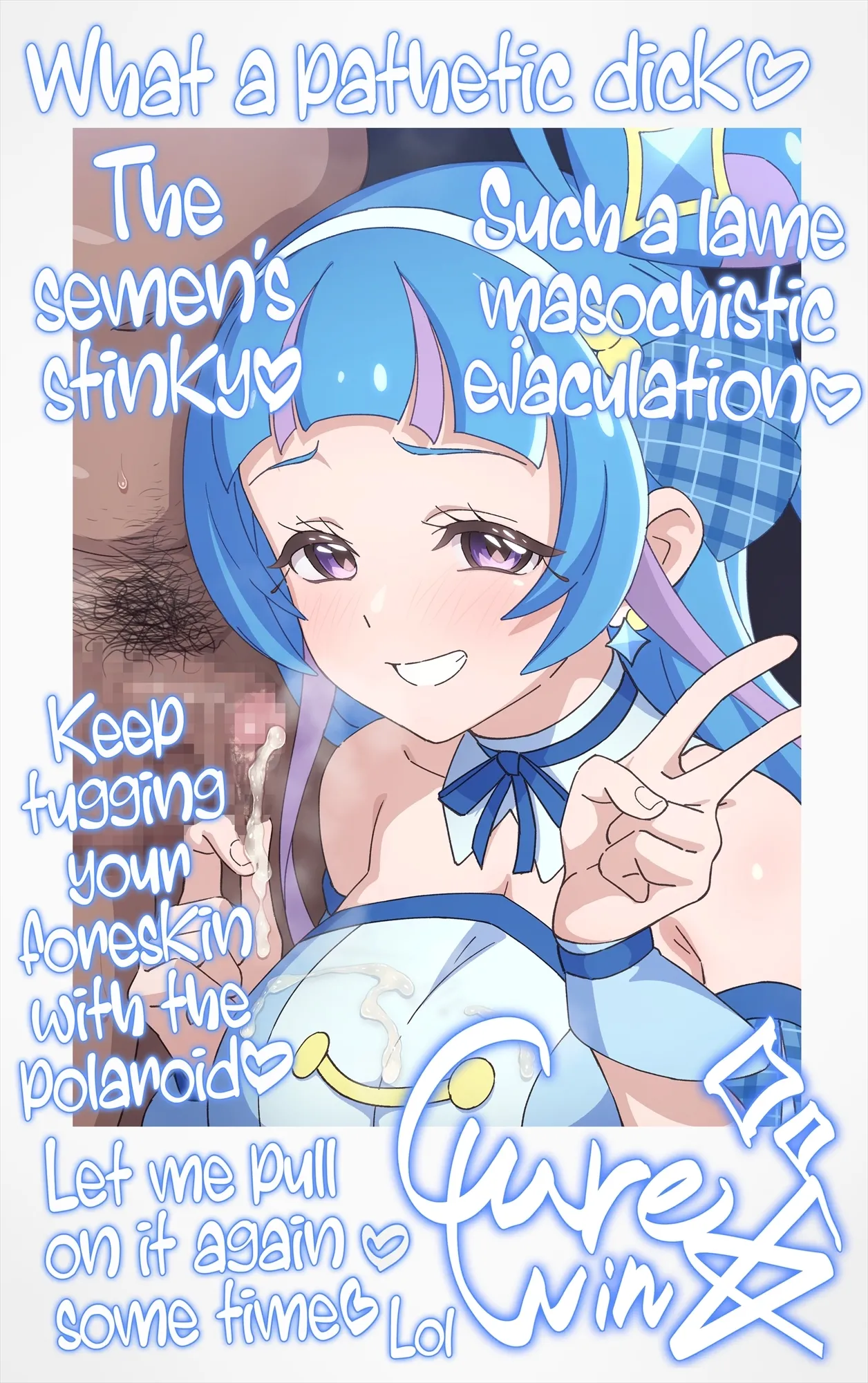 Cure Wink♡Start Streaming! image number 132