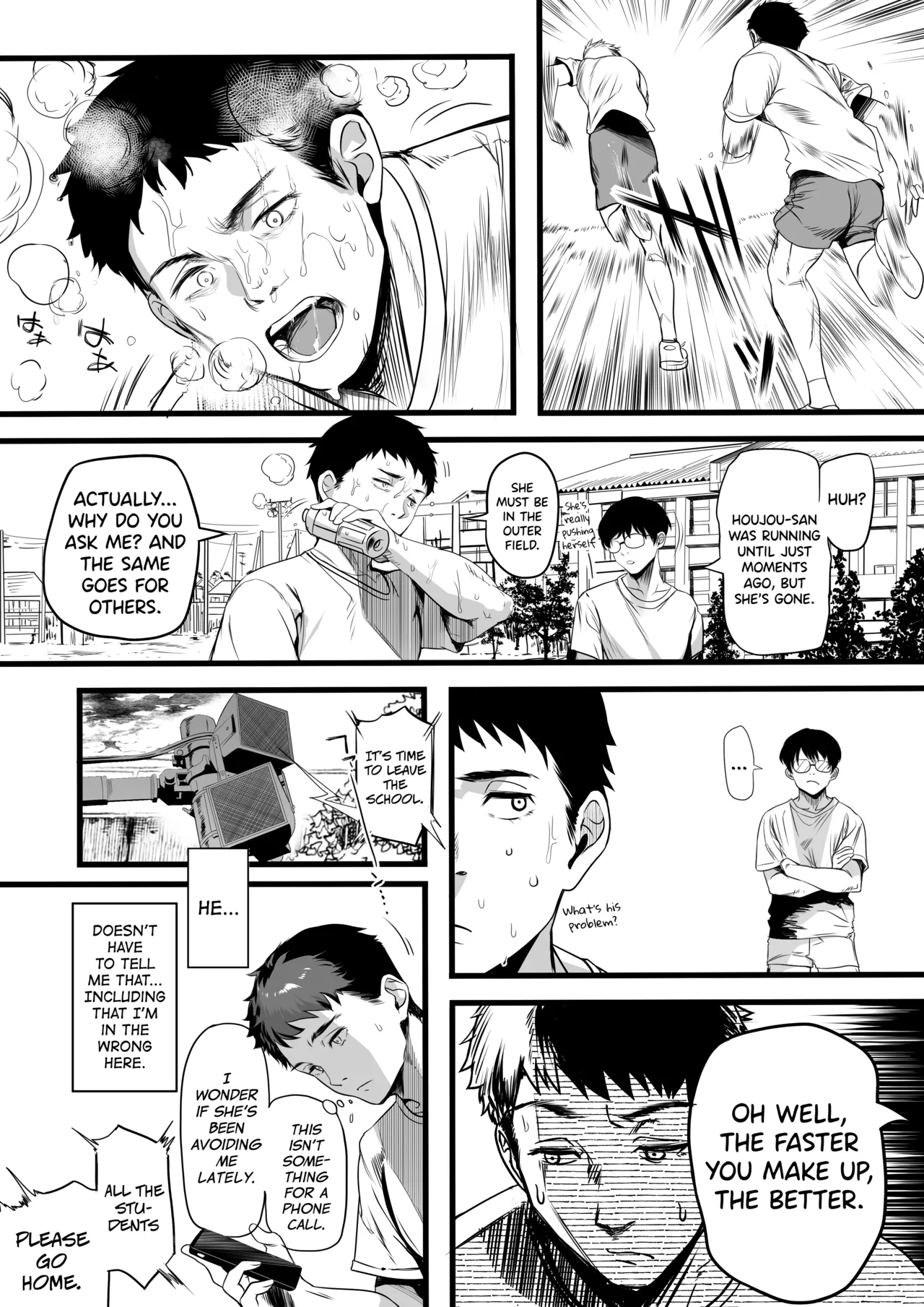 [Kansai Gyogyou Kyoudou Kumiai (Marushin)] Rikujoubu no Bokukko Doukyuusei ga Chuunen Komon ni Mesu ni Sareru Ichibu Shijuu [English] [M1ni] [Digital] 이미지 번호 64