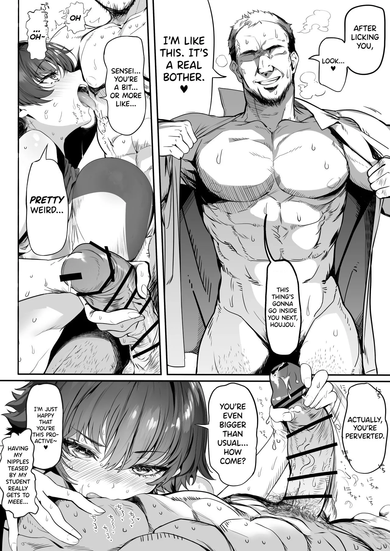 [Kansai Gyogyou Kyoudou Kumiai (Marushin)] Rikujoubu no Bokukko Doukyuusei ga Chuunen Komon ni Mesu ni Sareru Ichibu Shijuu [English] [M1ni] [Digital] 이미지 번호 66