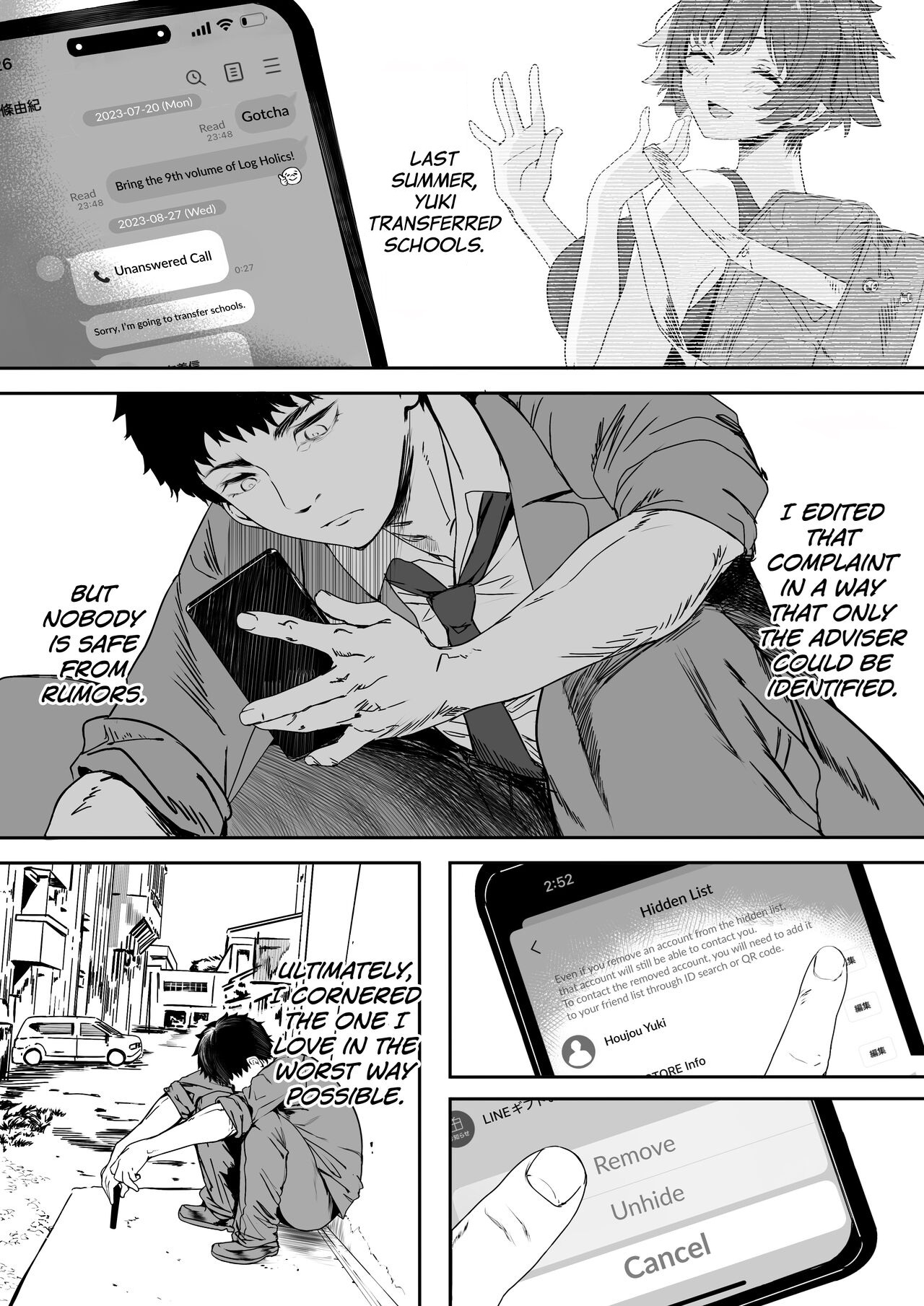 [Kansai Gyogyou Kyoudou Kumiai (Marushin)] Rikujoubu no Bokukko Doukyuusei ga Chuunen Komon ni Mesu ni Sareru Ichibu Shijuu [English] [M1ni] [Digital] 이미지 번호 105