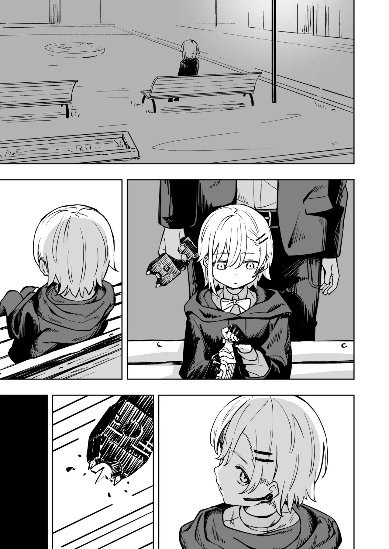 [Toukarachi] Shinjin Spy Kankin Choukyou | 신인 스파이 감금조교 [Korean] 图片编号 6