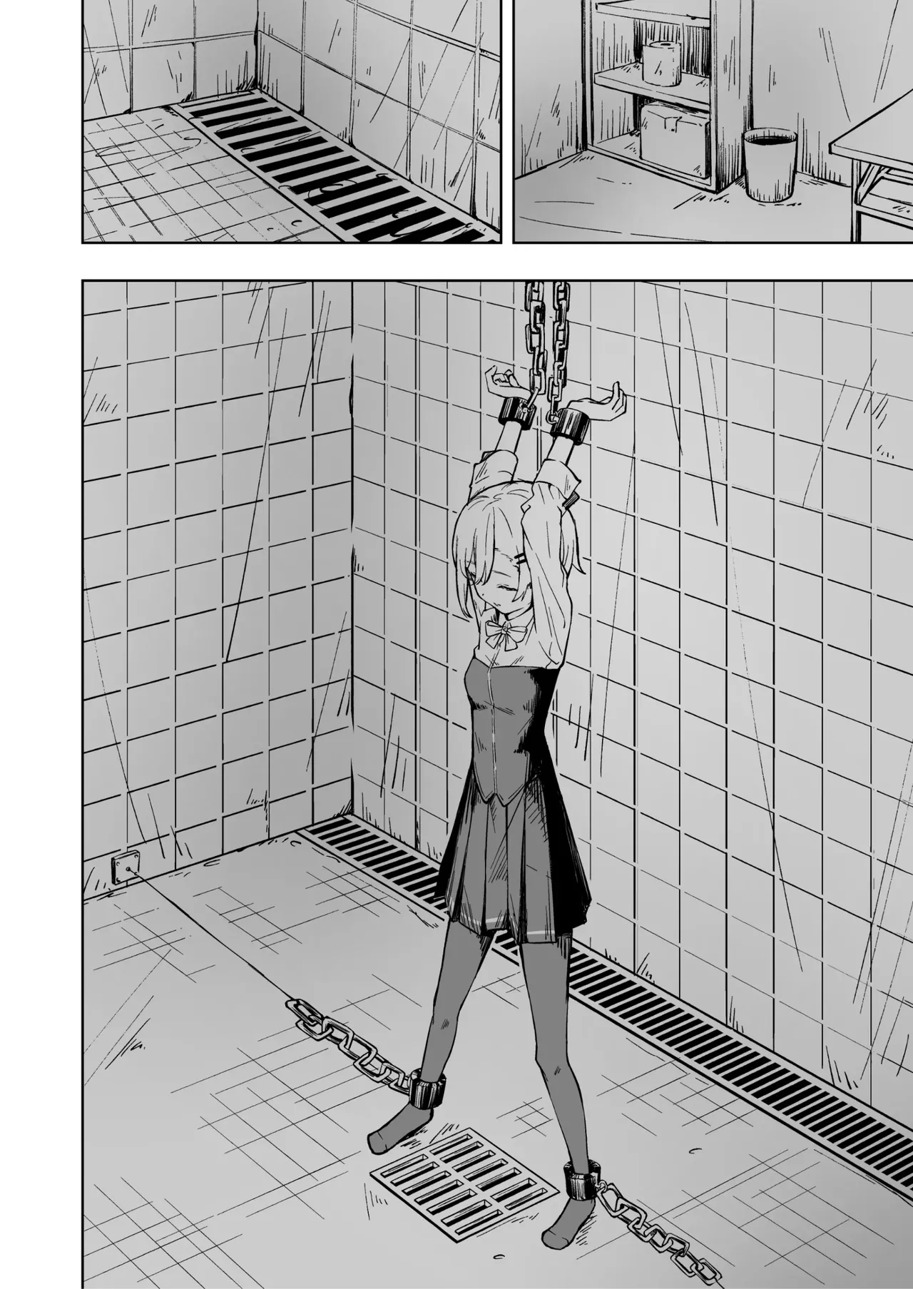 [Toukarachi] Shinjin Spy Kankin Choukyou | 신인 스파이 감금조교 [Korean] 图片编号 7