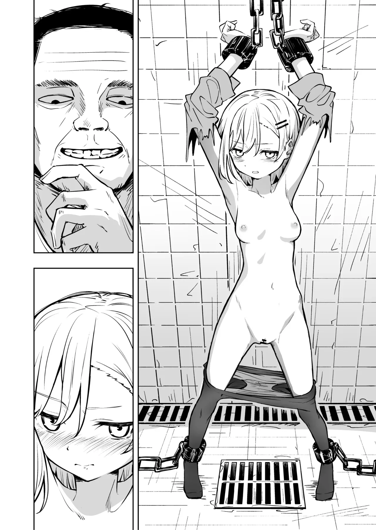 [Toukarachi] Shinjin Spy Kankin Choukyou | 신인 스파이 감금조교 [Korean] 图片编号 15