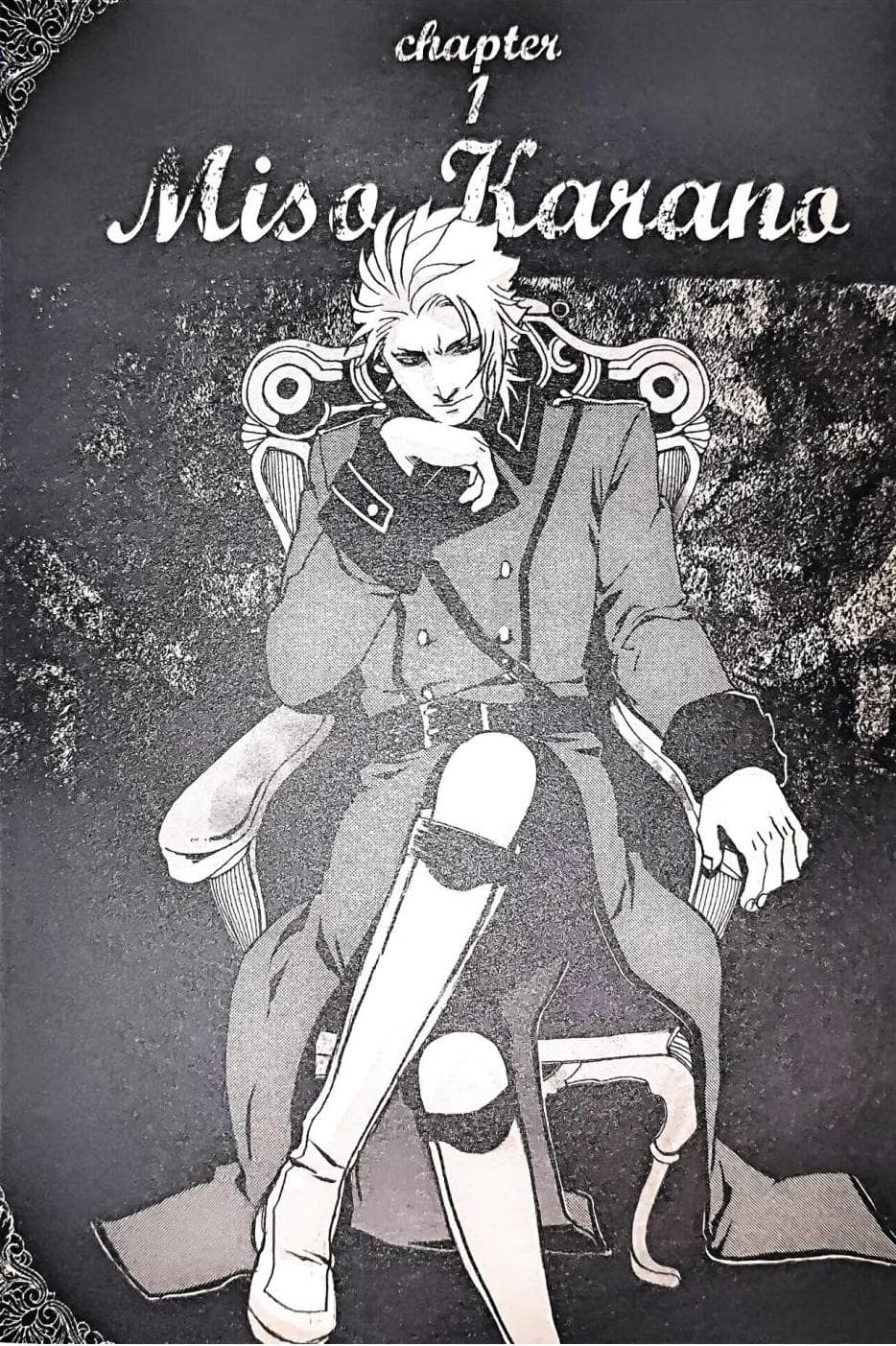 [Anthology]VERGILISM [Vergil-centric](Devil May Cry) [Chinese] image number 39