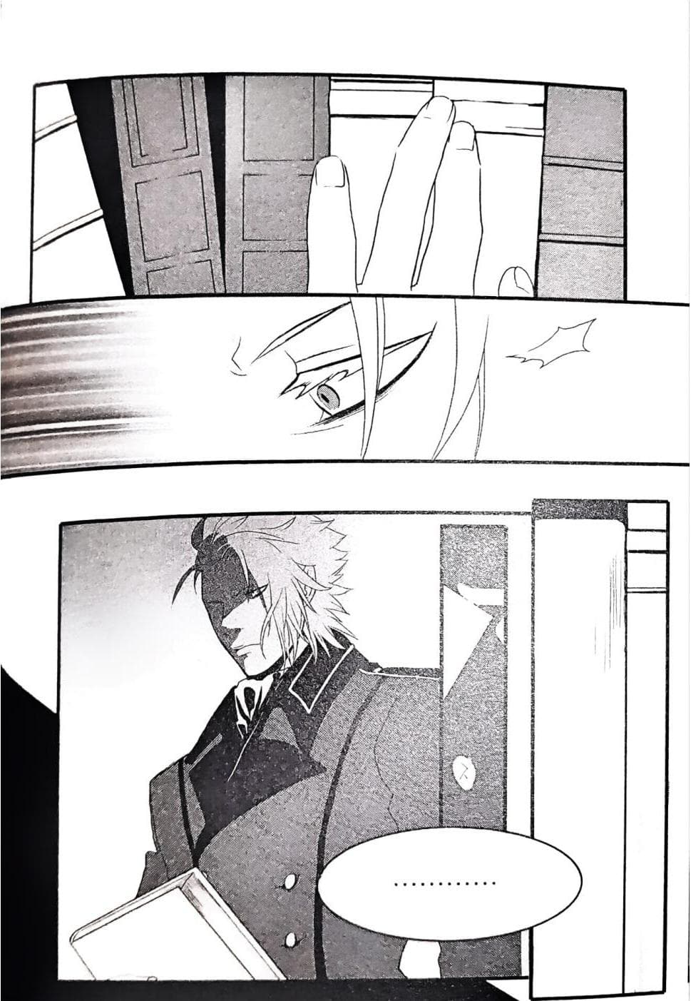 [Anthology]VERGILISM [Vergil-centric](Devil May Cry) [Chinese] image number 46