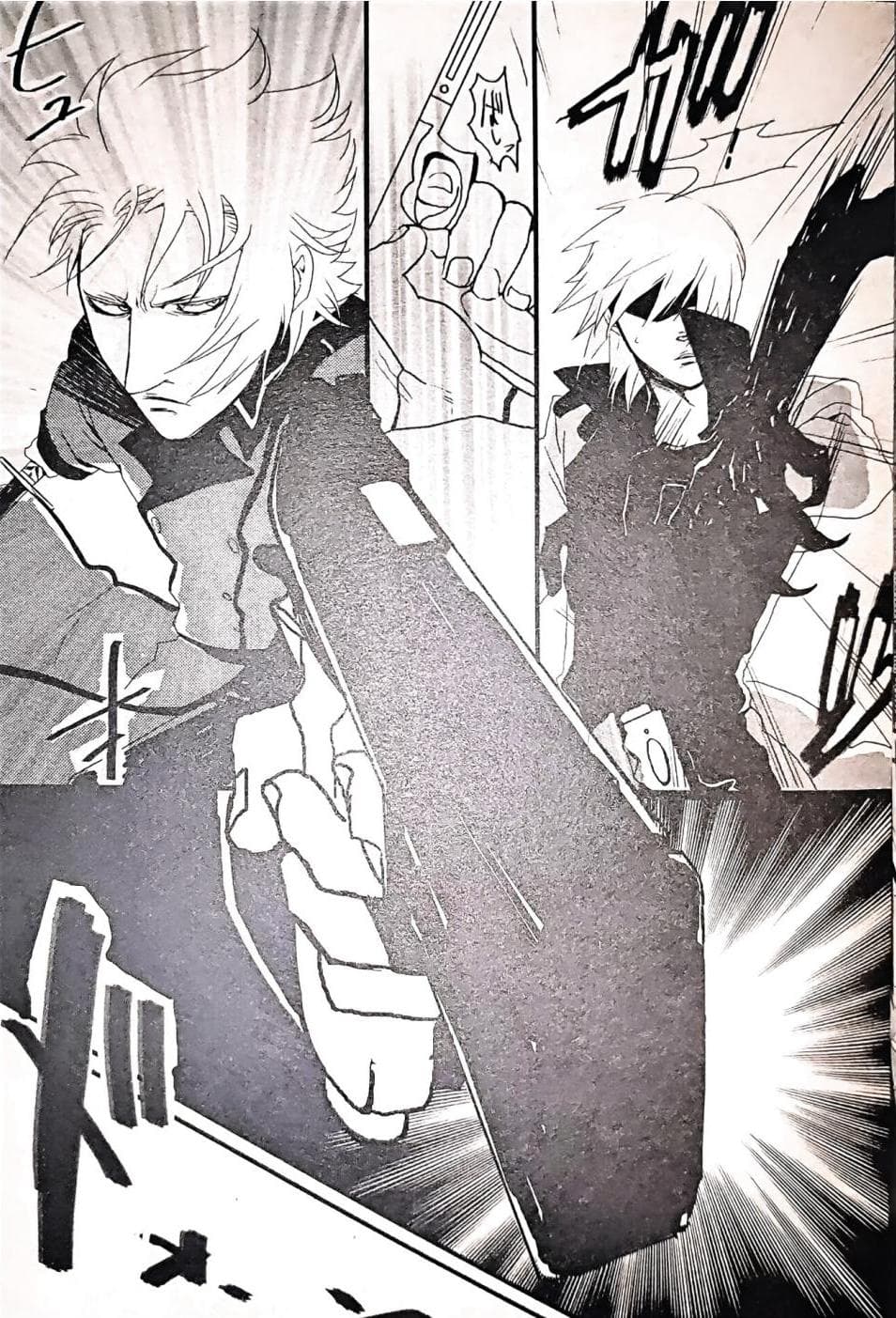 [Anthology]VERGILISM [Vergil-centric](Devil May Cry) [Chinese] image number 51