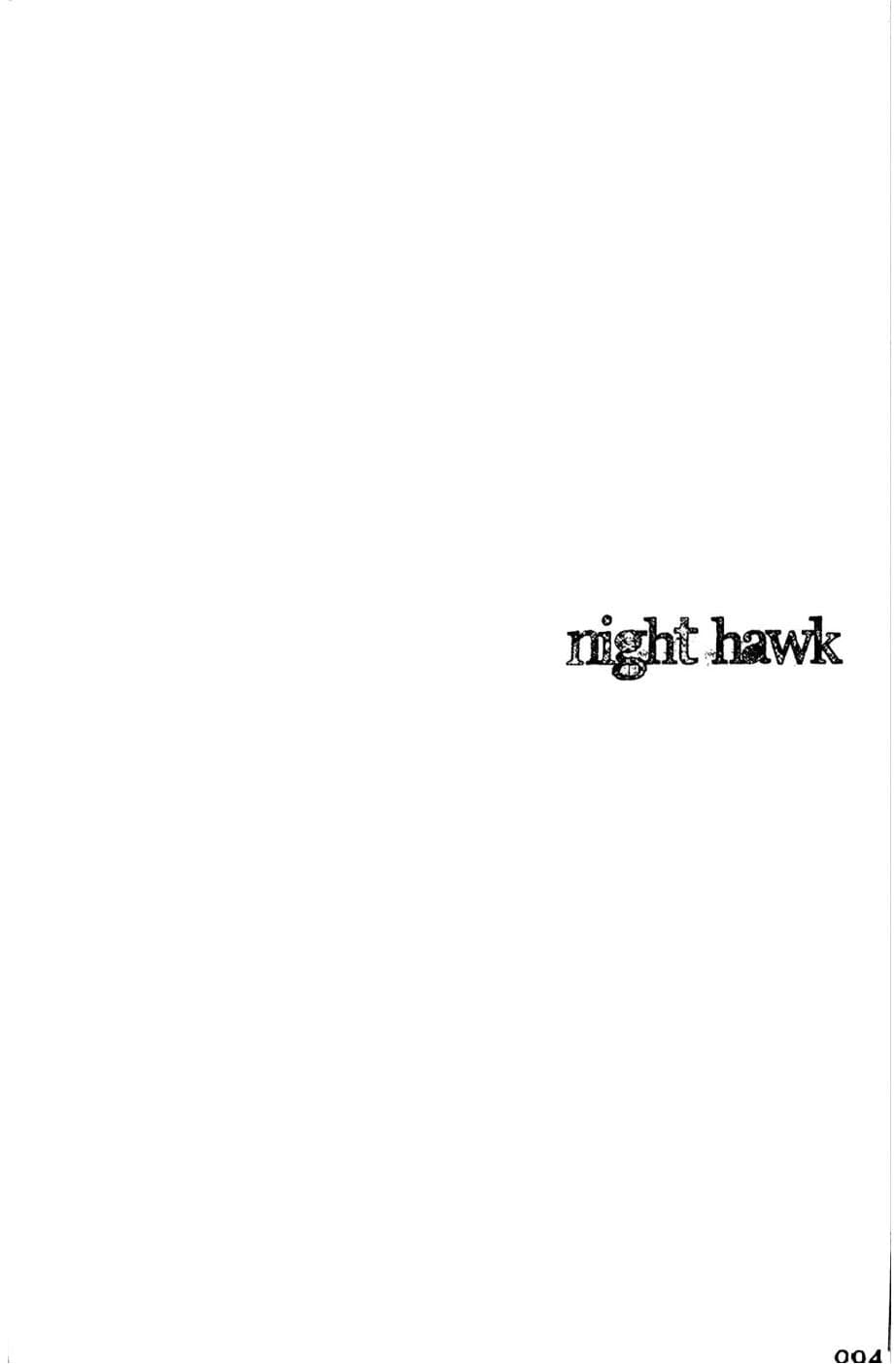 [Anthology]VERGILISM [Vergil-centric](Devil May Cry) [Chinese] image number 94