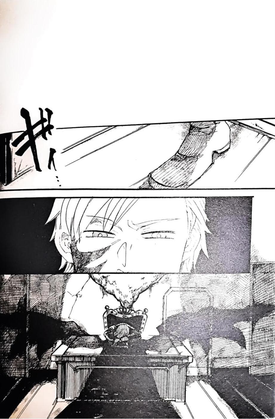 [Anthology]VERGILISM [Vergil-centric](Devil May Cry) [Chinese] image number 126