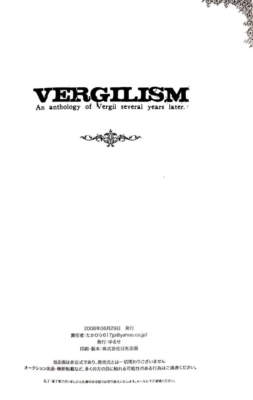 [Anthology]VERGILISM [Vergil-centric](Devil May Cry) [Chinese] image number 142