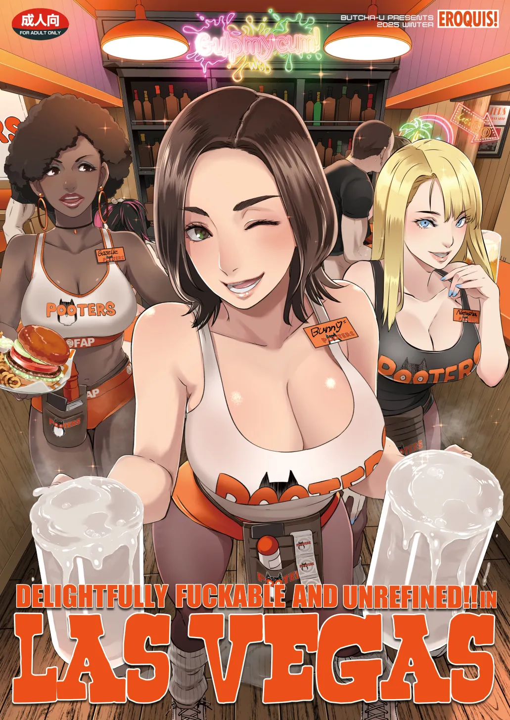 [EROQUIS! (Butcha-U)] DELIGHTFULLY FUCKABLE AND UNREFINED!! in LAS VEGAS [Digital][sample] Bildnummer 1