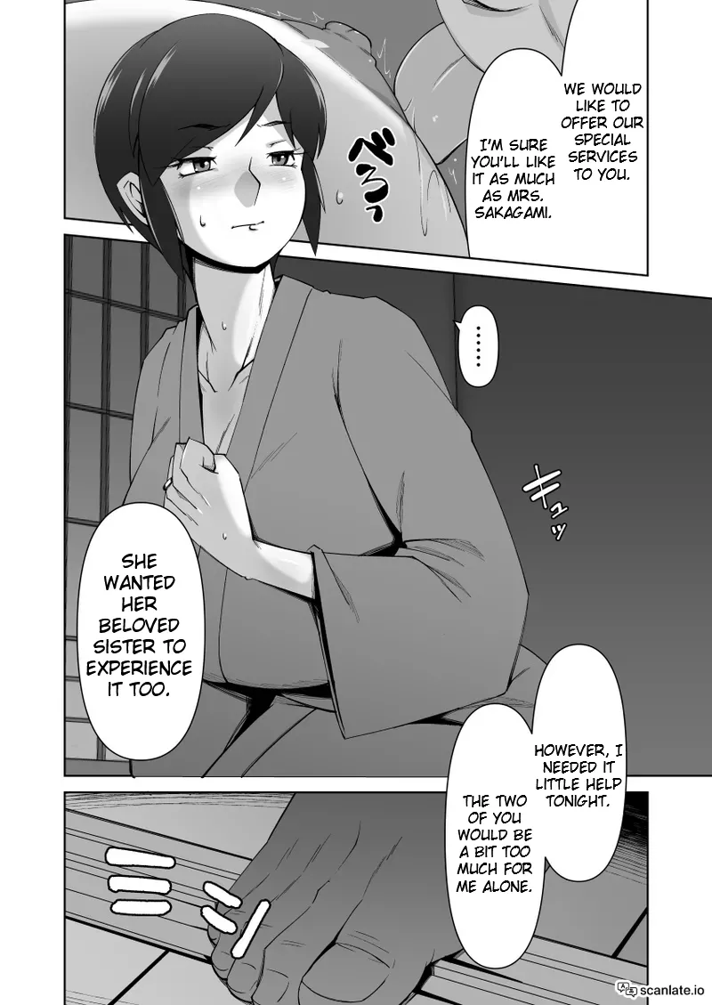 [Donson] Netorare Hitozuma Kyonyuu Shimai | Cuckholding Married Sisters With Big Boobs [English] Bildnummer 15