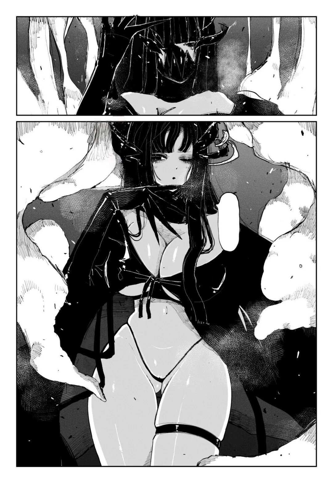 [KIKIMETAL] MAINTENANCE - Kanojo-tachi wa Tsuujou, Sore o Maintenance to Shoushimasu  [Text cleaned][t.me/VhodiVkanalRATa] image number 4