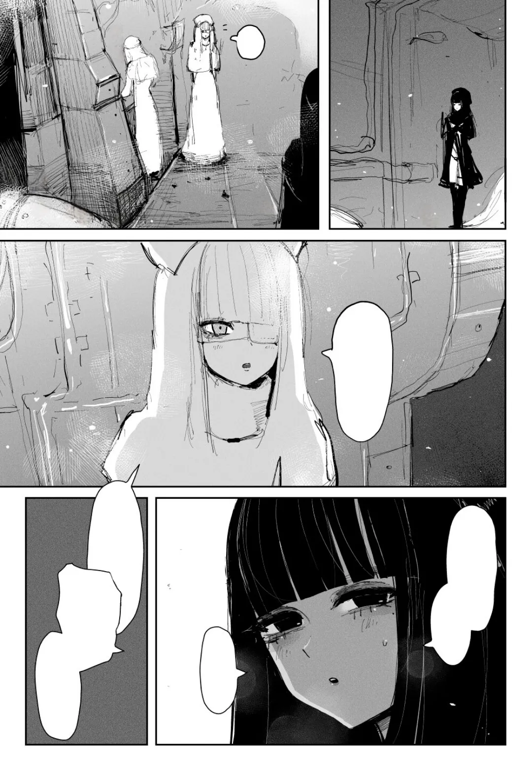 [KIKIMETAL] MAINTENANCE - Kanojo-tachi wa Tsuujou, Sore o Maintenance to Shoushimasu  [Text cleaned][t.me/VhodiVkanalRATa] image number 8