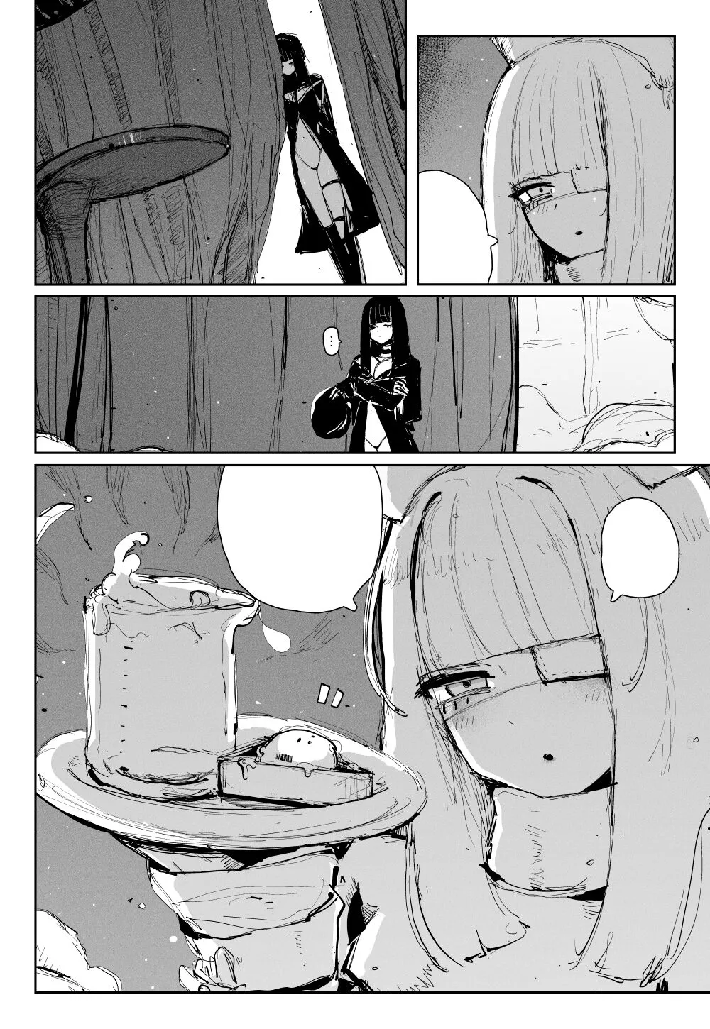 [KIKIMETAL] MAINTENANCE - Kanojo-tachi wa Tsuujou, Sore o Maintenance to Shoushimasu  [Text cleaned][t.me/VhodiVkanalRATa] image number 9