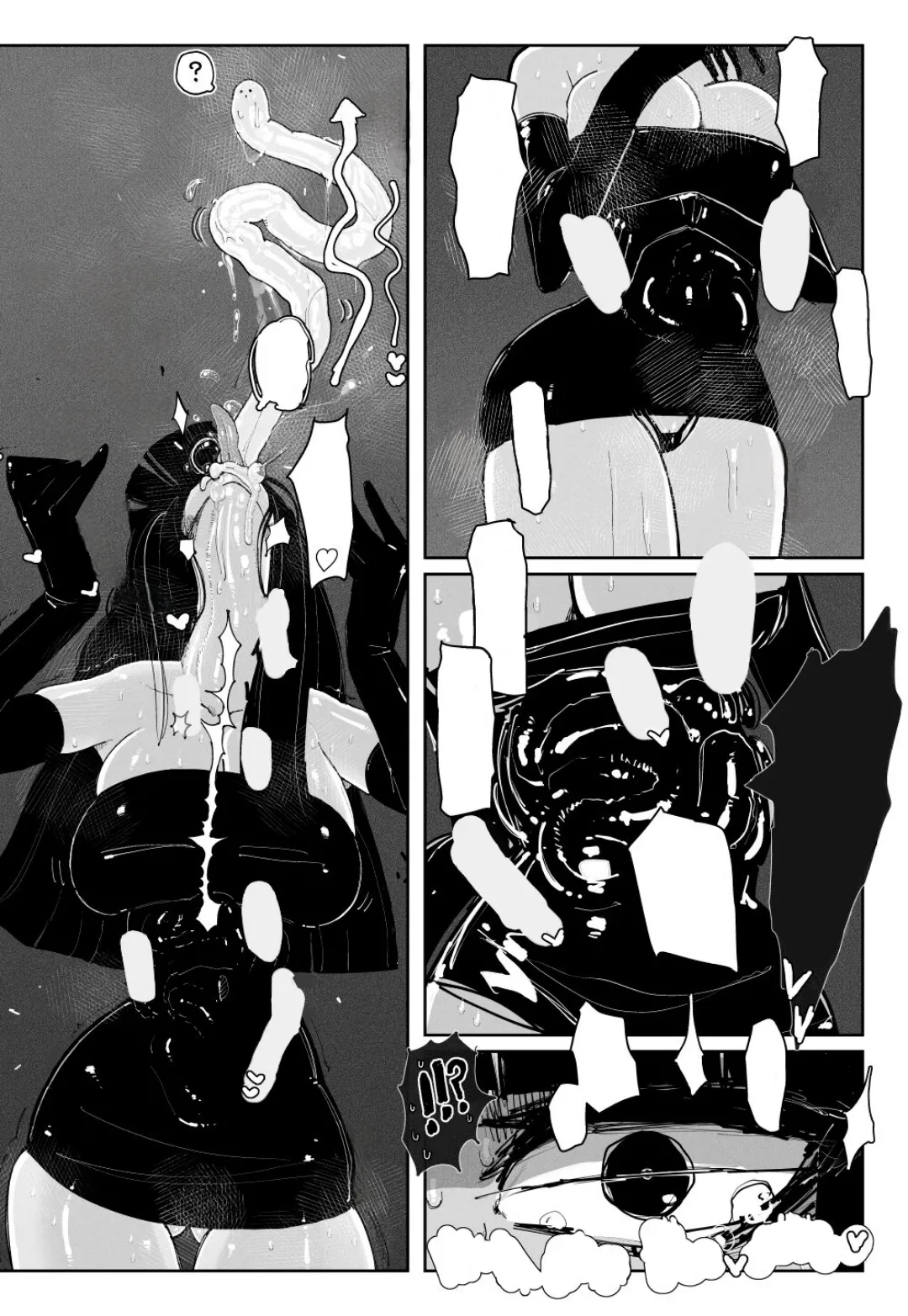 [KIKIMETAL] MAINTENANCE - Kanojo-tachi wa Tsuujou, Sore o Maintenance to Shoushimasu  [Text cleaned][t.me/VhodiVkanalRATa] image number 14