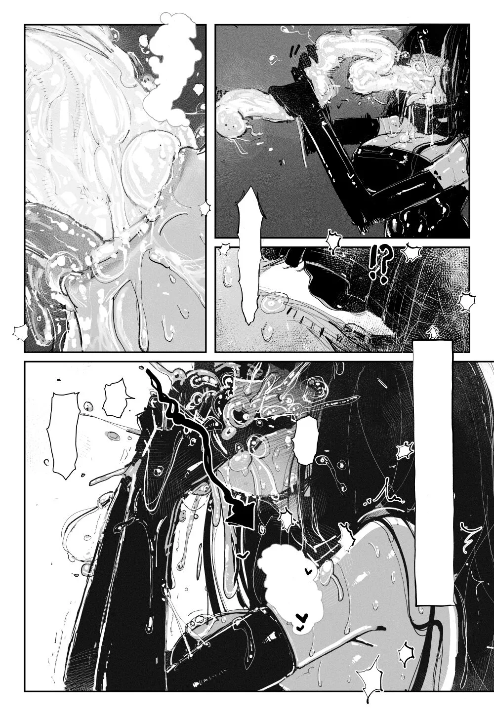 [KIKIMETAL] MAINTENANCE - Kanojo-tachi wa Tsuujou, Sore o Maintenance to Shoushimasu  [Text cleaned][t.me/VhodiVkanalRATa] image number 15