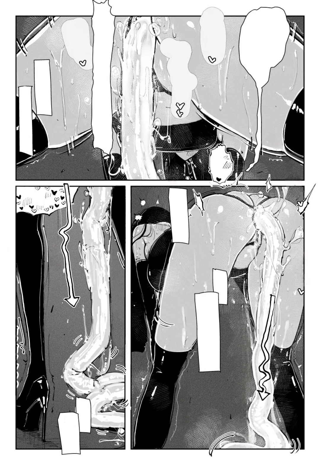 [KIKIMETAL] MAINTENANCE - Kanojo-tachi wa Tsuujou, Sore o Maintenance to Shoushimasu  [Text cleaned][t.me/VhodiVkanalRATa] image number 18