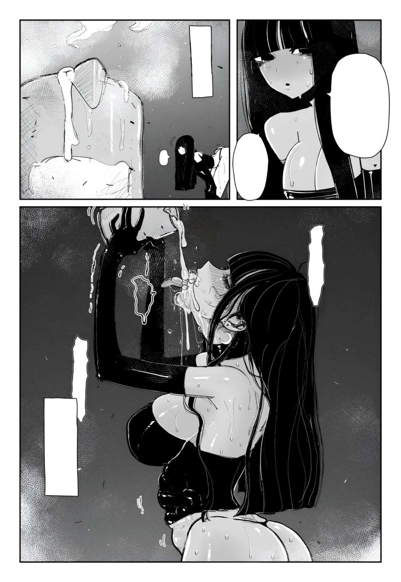 [KIKIMETAL] MAINTENANCE - Kanojo-tachi wa Tsuujou, Sore o Maintenance to Shoushimasu  [Text cleaned][t.me/VhodiVkanalRATa] image number 21