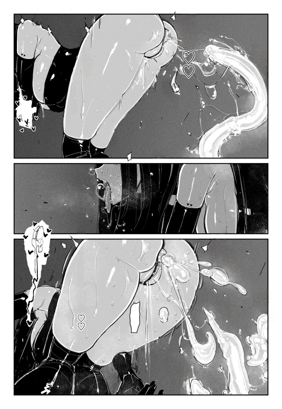 [KIKIMETAL] MAINTENANCE - Kanojo-tachi wa Tsuujou, Sore o Maintenance to Shoushimasu  [Text cleaned][t.me/VhodiVkanalRATa] image number 28