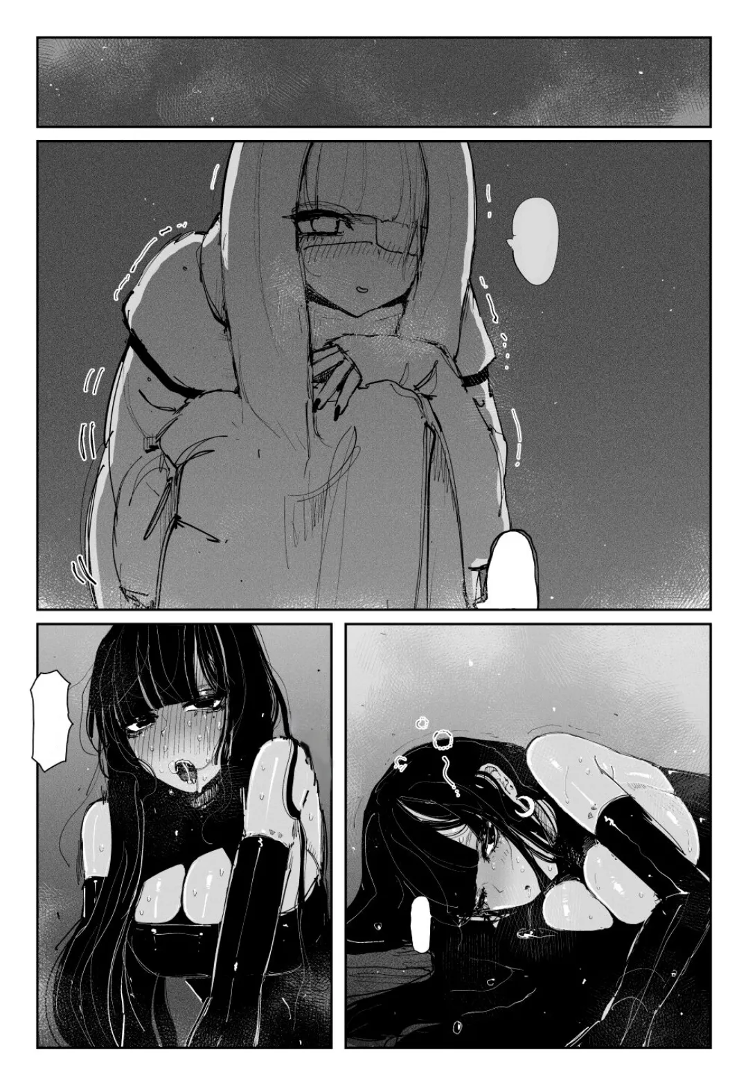 [KIKIMETAL] MAINTENANCE - Kanojo-tachi wa Tsuujou, Sore o Maintenance to Shoushimasu  [Text cleaned][t.me/VhodiVkanalRATa] image number 30