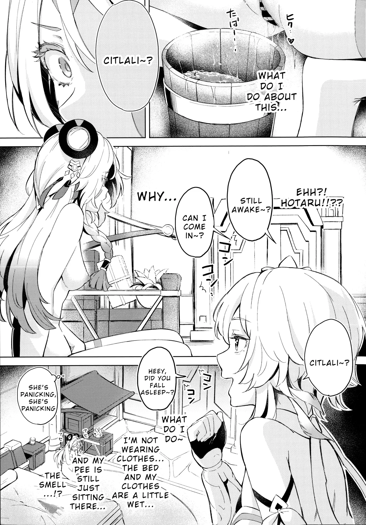 [Funiai-ice (Funiai Riko)] GRANNY ITZTLI DIARY (Genshin Impact) [English] [Wrecking Army] image number 14