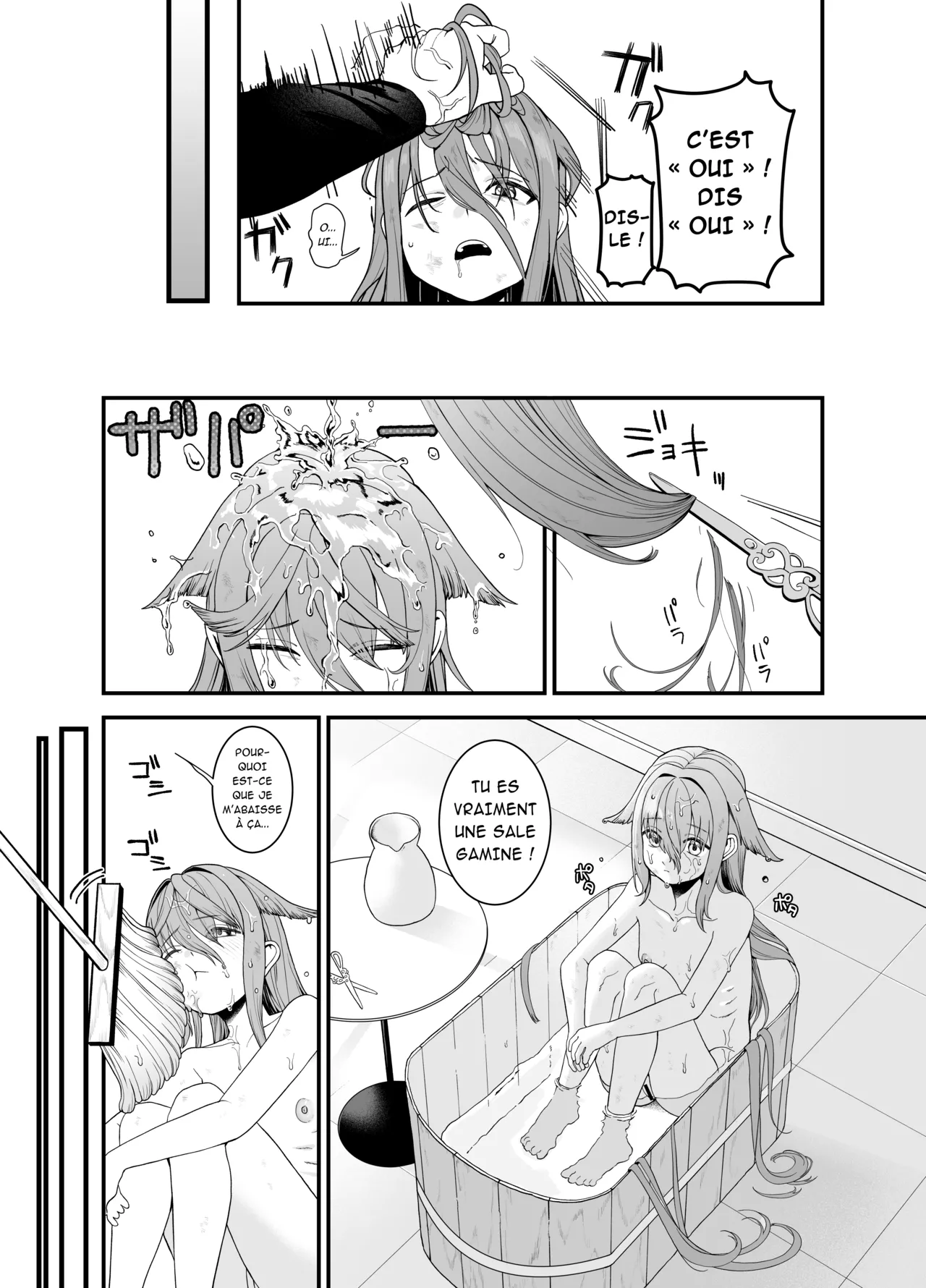 [Ojitama] Dorei ga Pet ni Sodatsu made | L'Éducation d'une esclave en animal de compagnie.[French] [Ayulica] image number 8