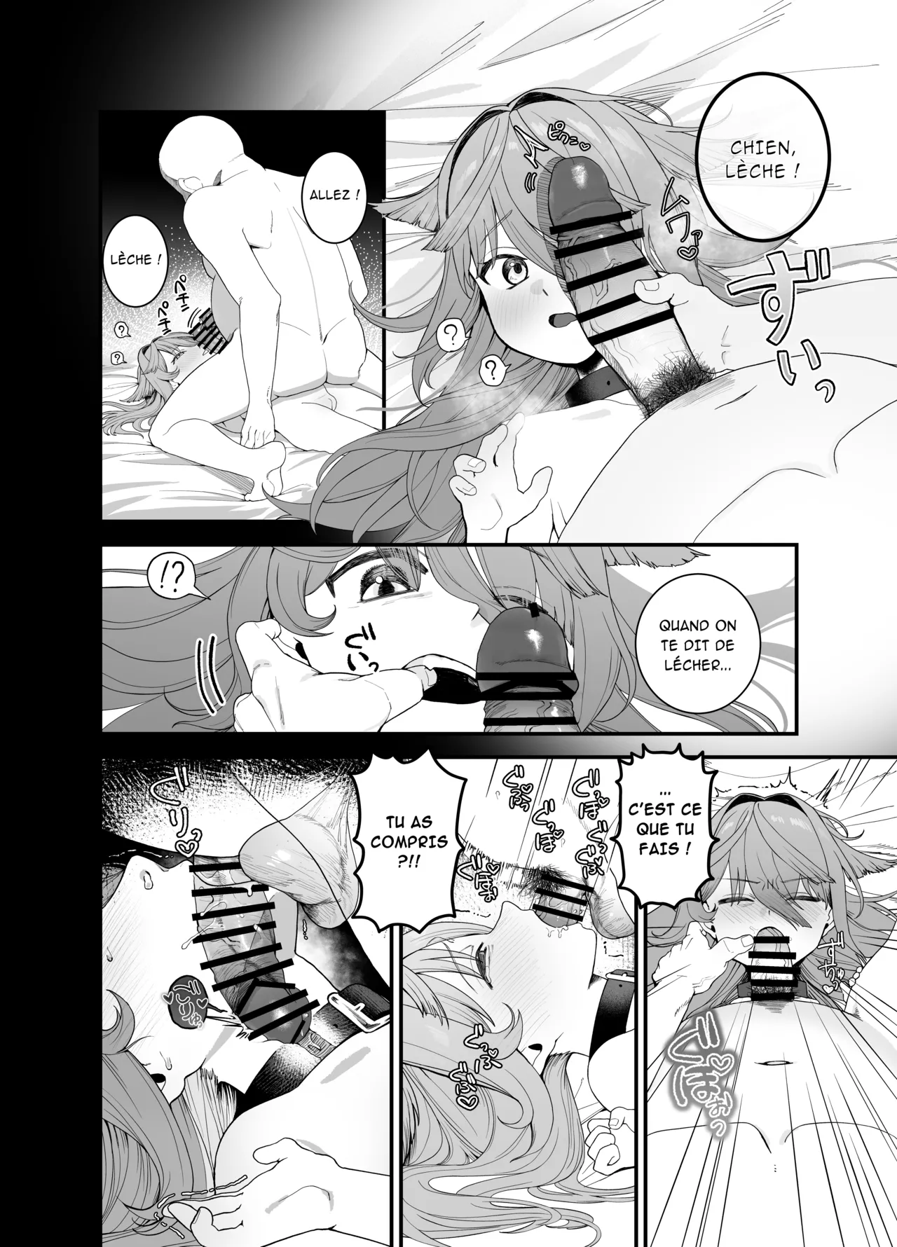 [Ojitama] Dorei ga Pet ni Sodatsu made | L'Éducation d'une esclave en animal de compagnie.[French] [Ayulica] image number 11