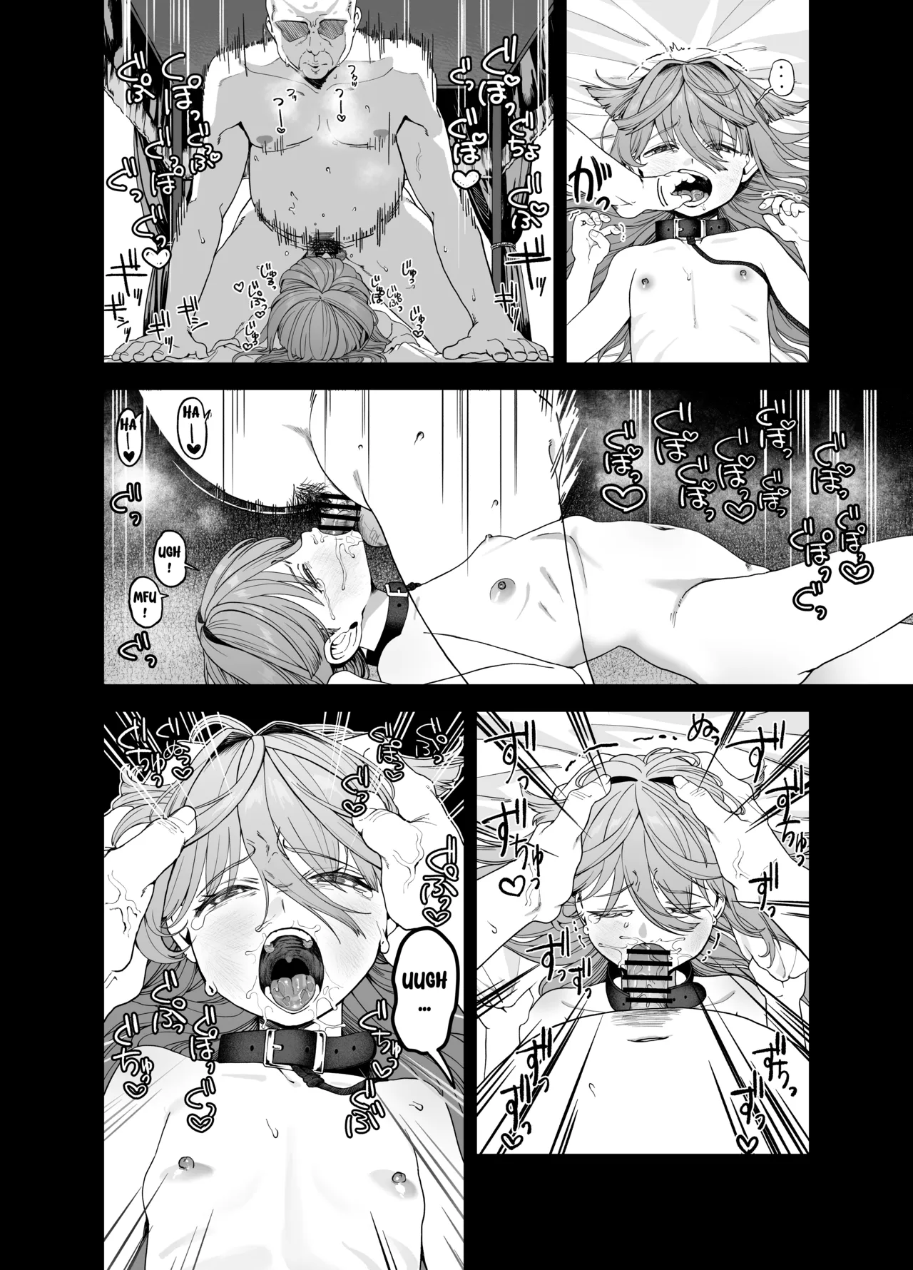 [Ojitama] Dorei ga Pet ni Sodatsu made | L'Éducation d'une esclave en animal de compagnie.[French] [Ayulica] image number 13