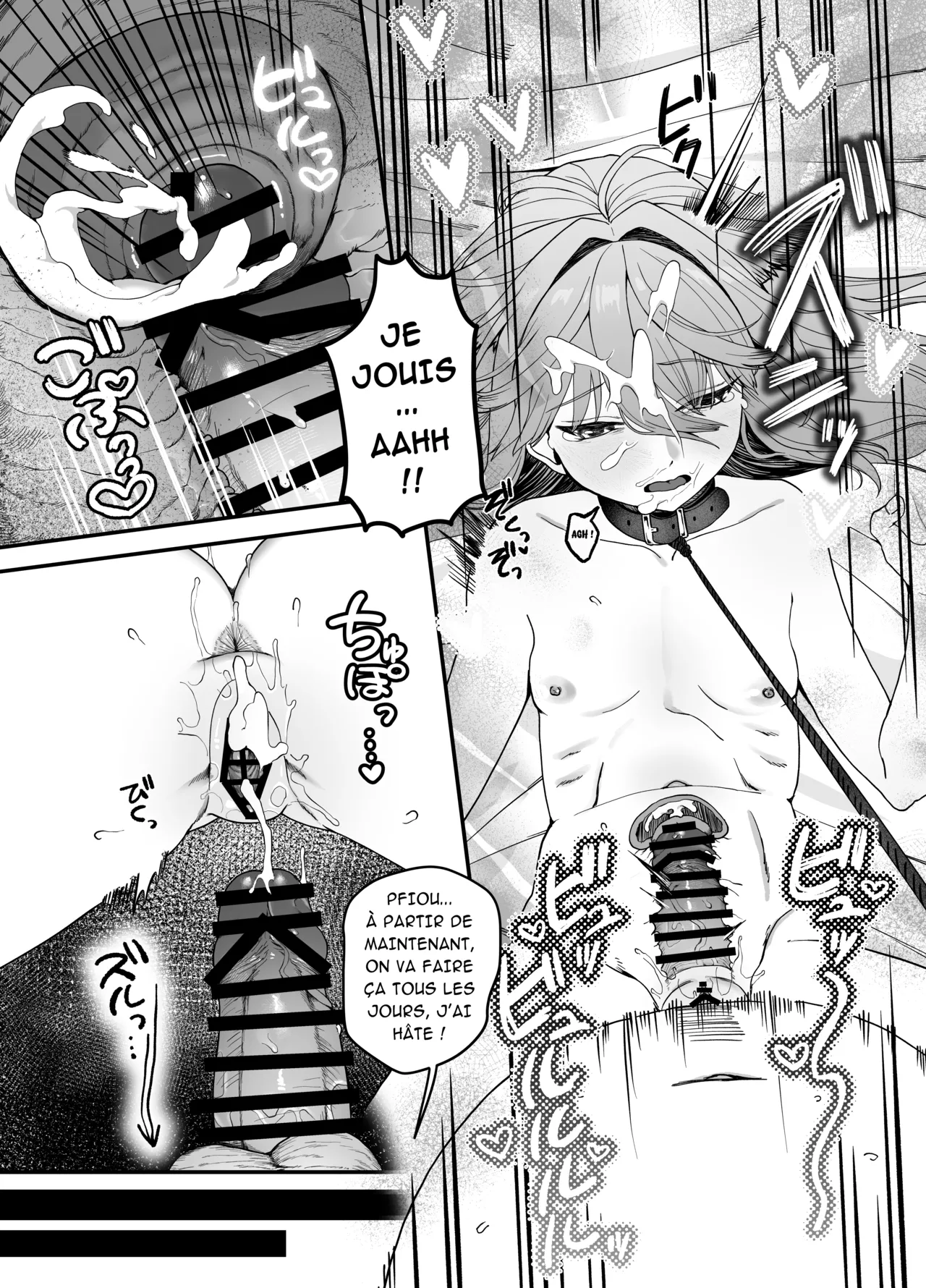 [Ojitama] Dorei ga Pet ni Sodatsu made | L'Éducation d'une esclave en animal de compagnie.[French] [Ayulica] image number 19