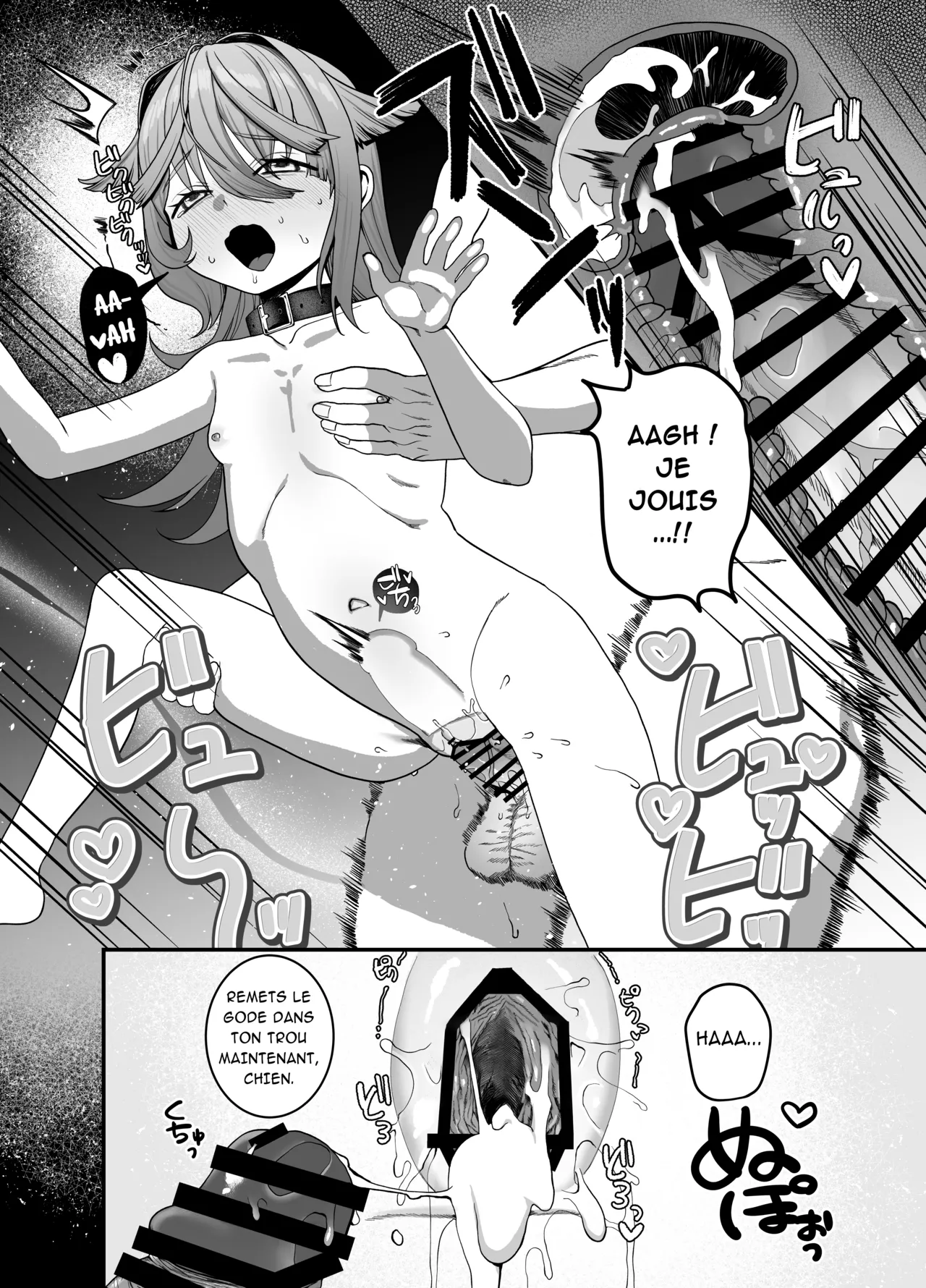 [Ojitama] Dorei ga Pet ni Sodatsu made | L'Éducation d'une esclave en animal de compagnie.[French] [Ayulica] image number 37