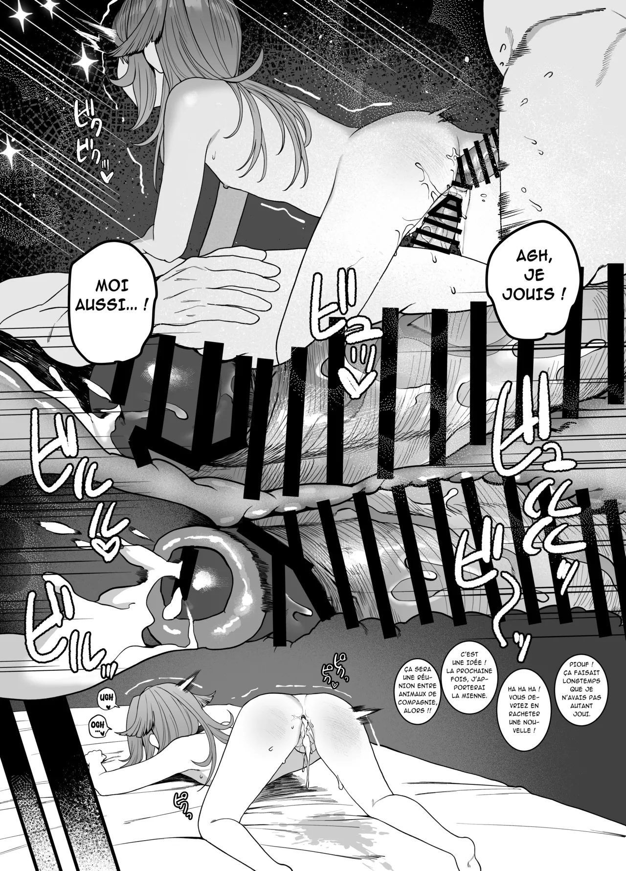 [Ojitama] Dorei ga Pet ni Sodatsu made | L'Éducation d'une esclave en animal de compagnie.[French] [Ayulica] image number 46