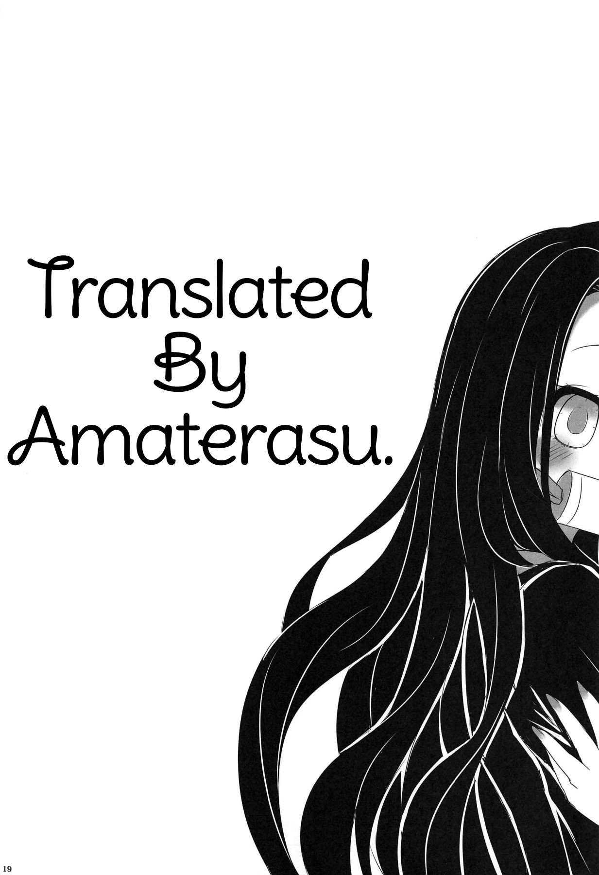 (FF35) [Studio Campanula (Arashiya)] Saikin, Imouto no Yousu ga Chotto Okashiin daga. (Kimetsu no Yaiba) [Spanish] [Amaterasu] image number 19