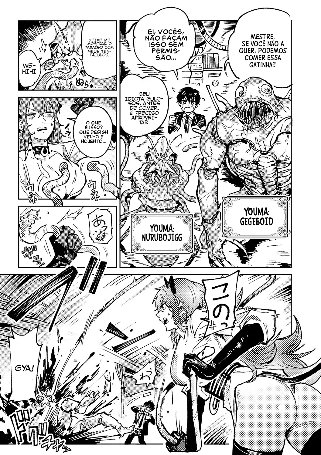 Yoran Mako | O Mestre e o Demônio imagen número 3