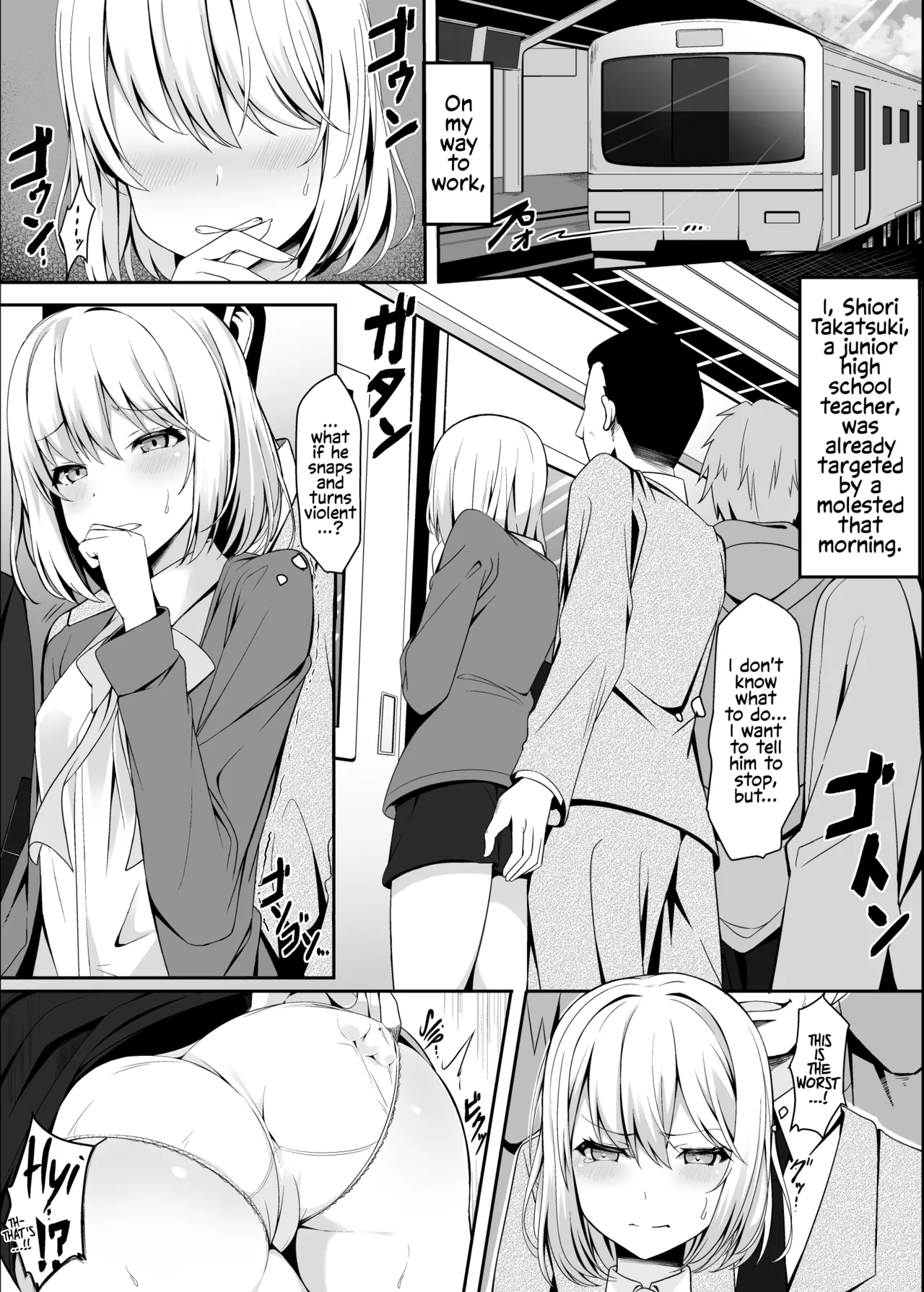 [Fudeoki Seisakujo (Sabano Fudeoki)] Tasukete kureta Ojisan ga Jitsu wa Sara ni Tsuyoi Chikan datta Ohanashi [English] [Digital] 2eme image