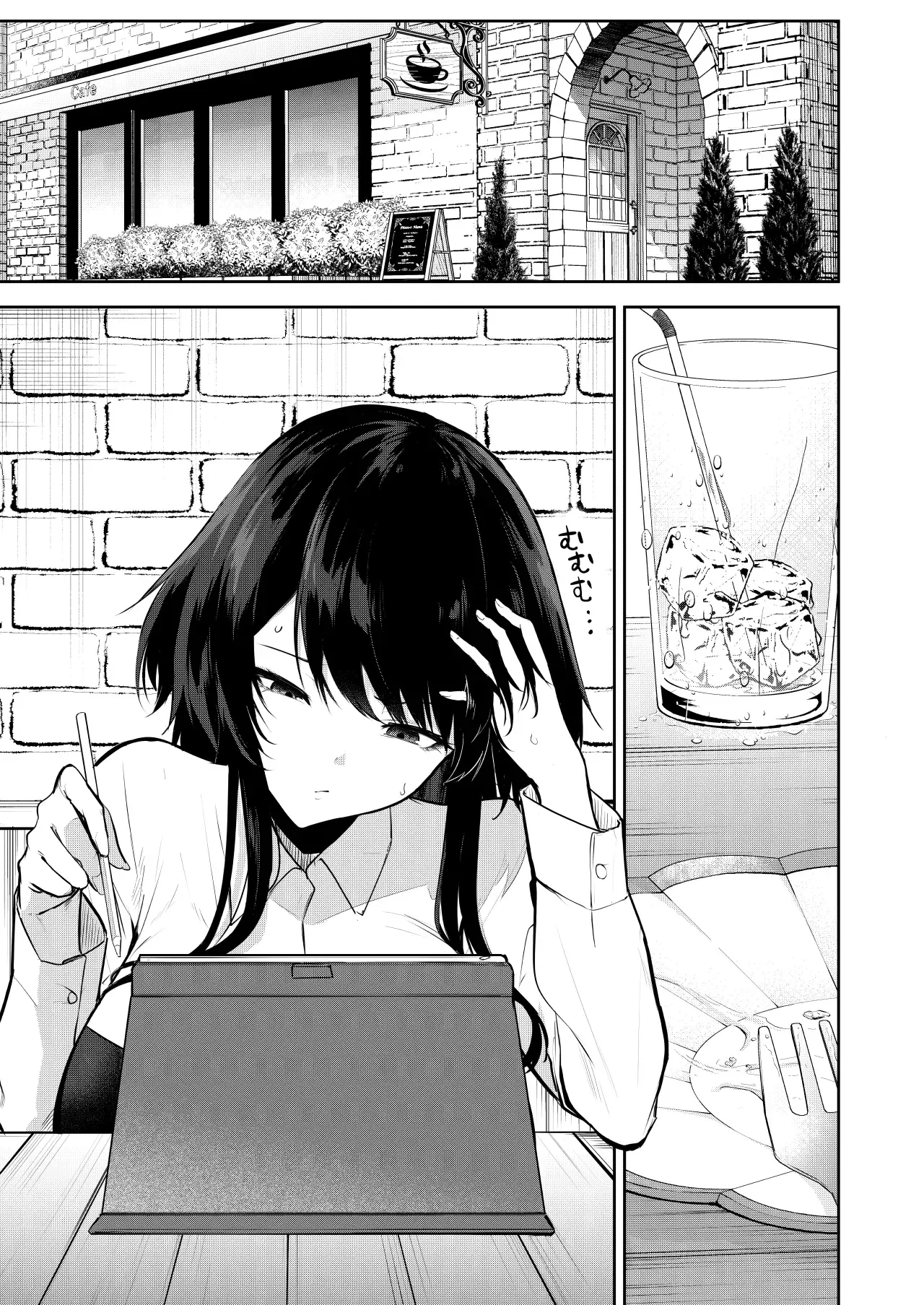 [Kurokawa Otogi] Would You Like to Be a model for an Erotic Manga? [English] [Digital] 图片编号 2