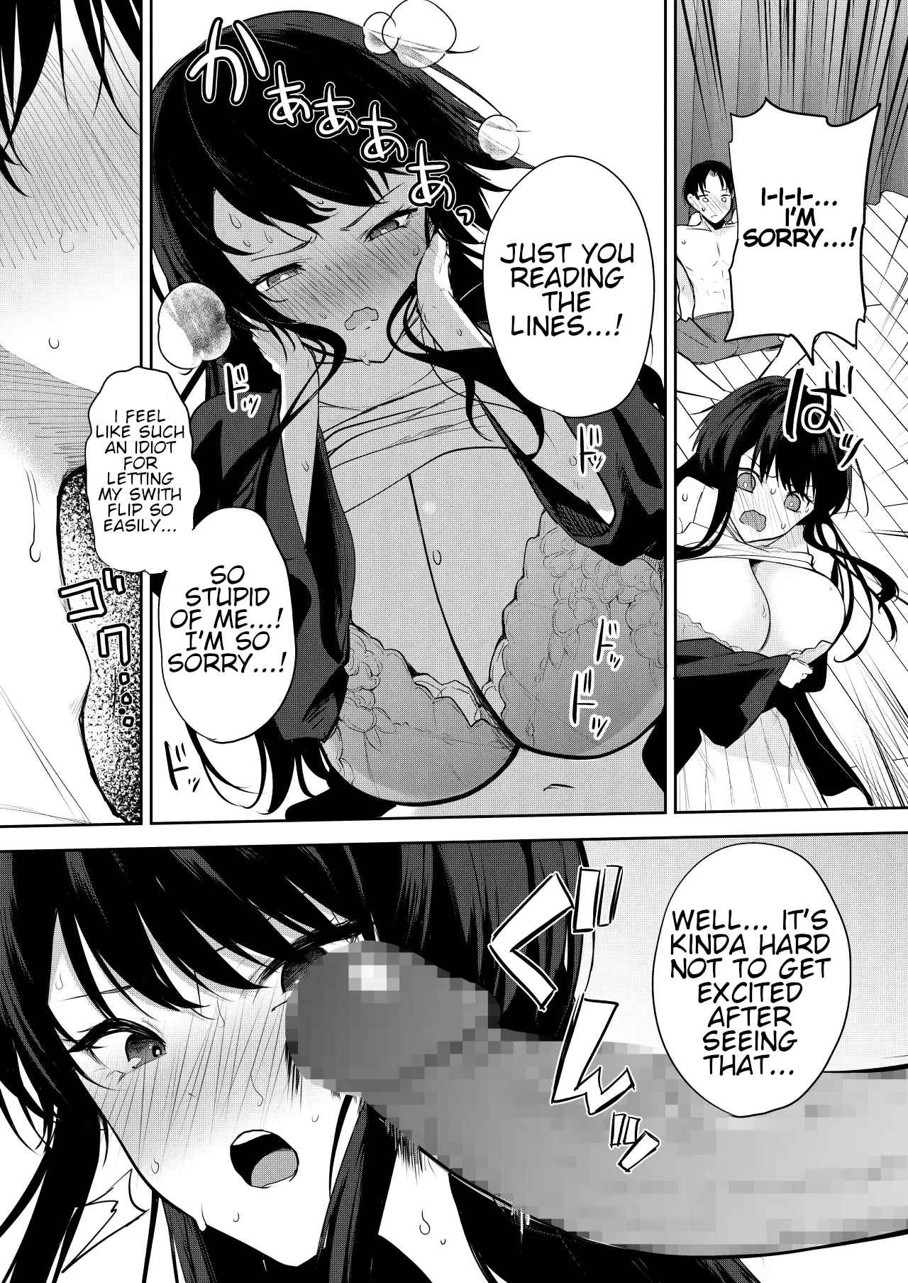 [Kurokawa Otogi] Would You Like to Be a model for an Erotic Manga? [English] [Digital] 图片编号 14